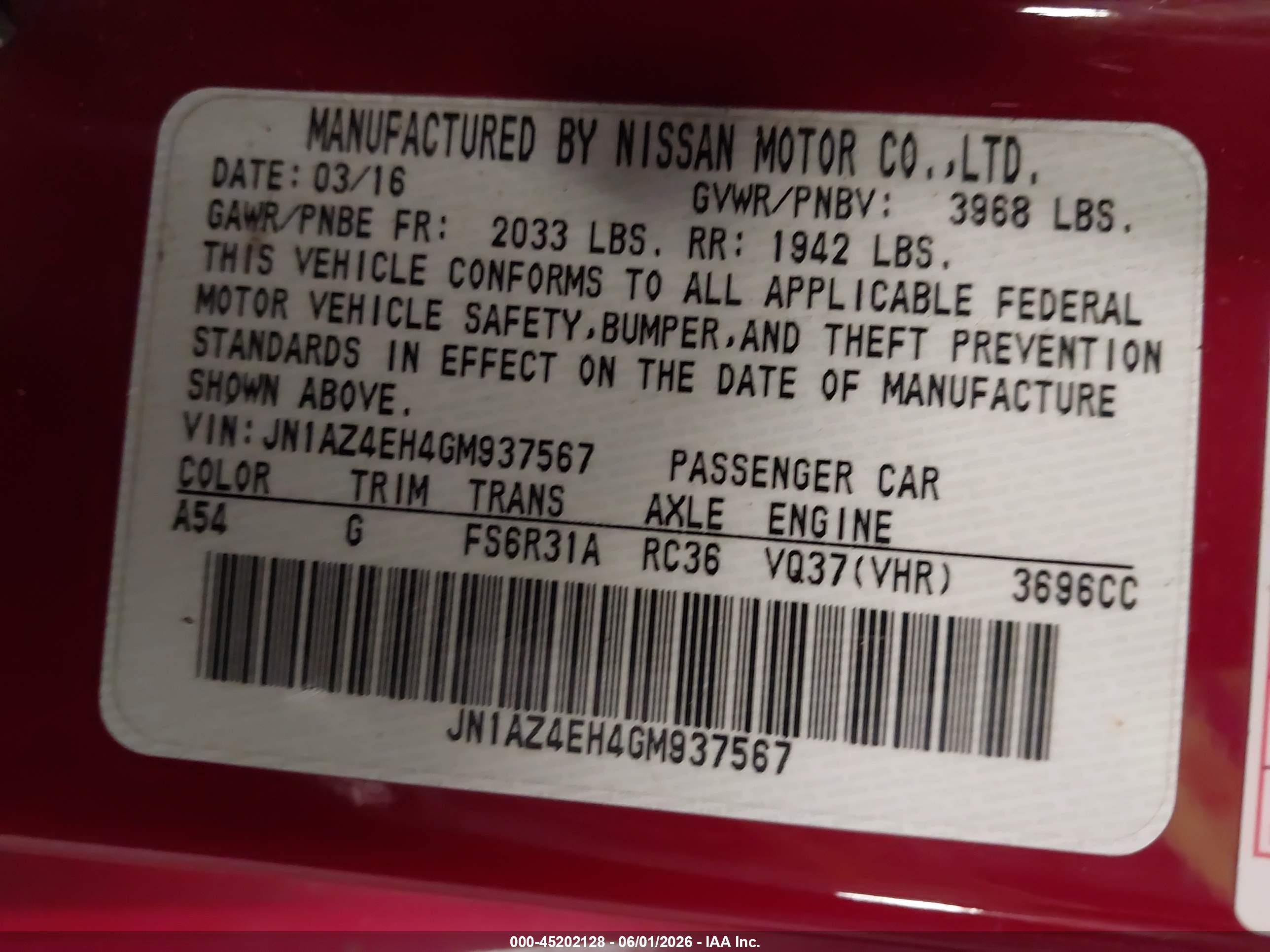 NISSAN 370Z image 9