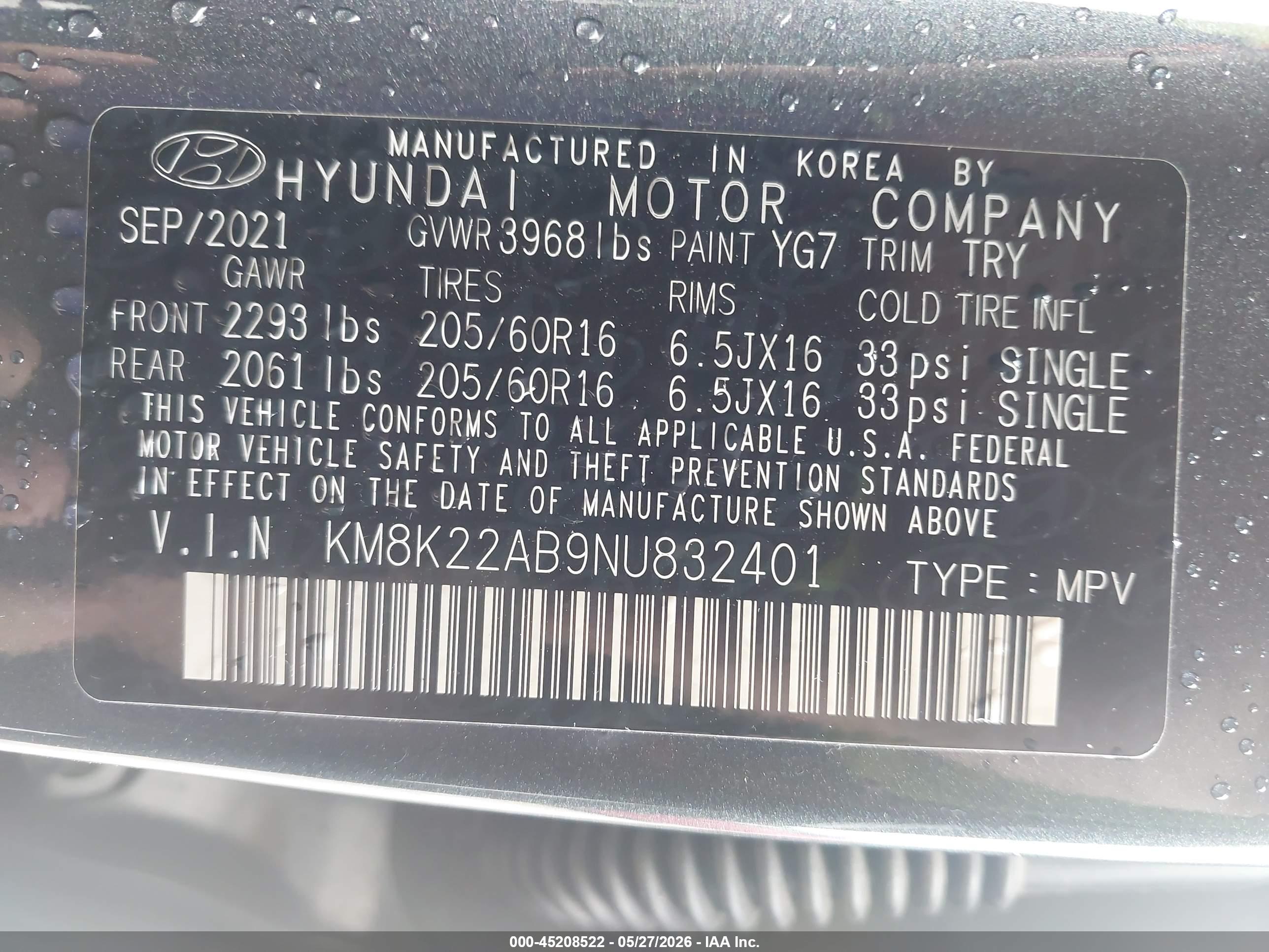 HYUNDAI KONA image 9