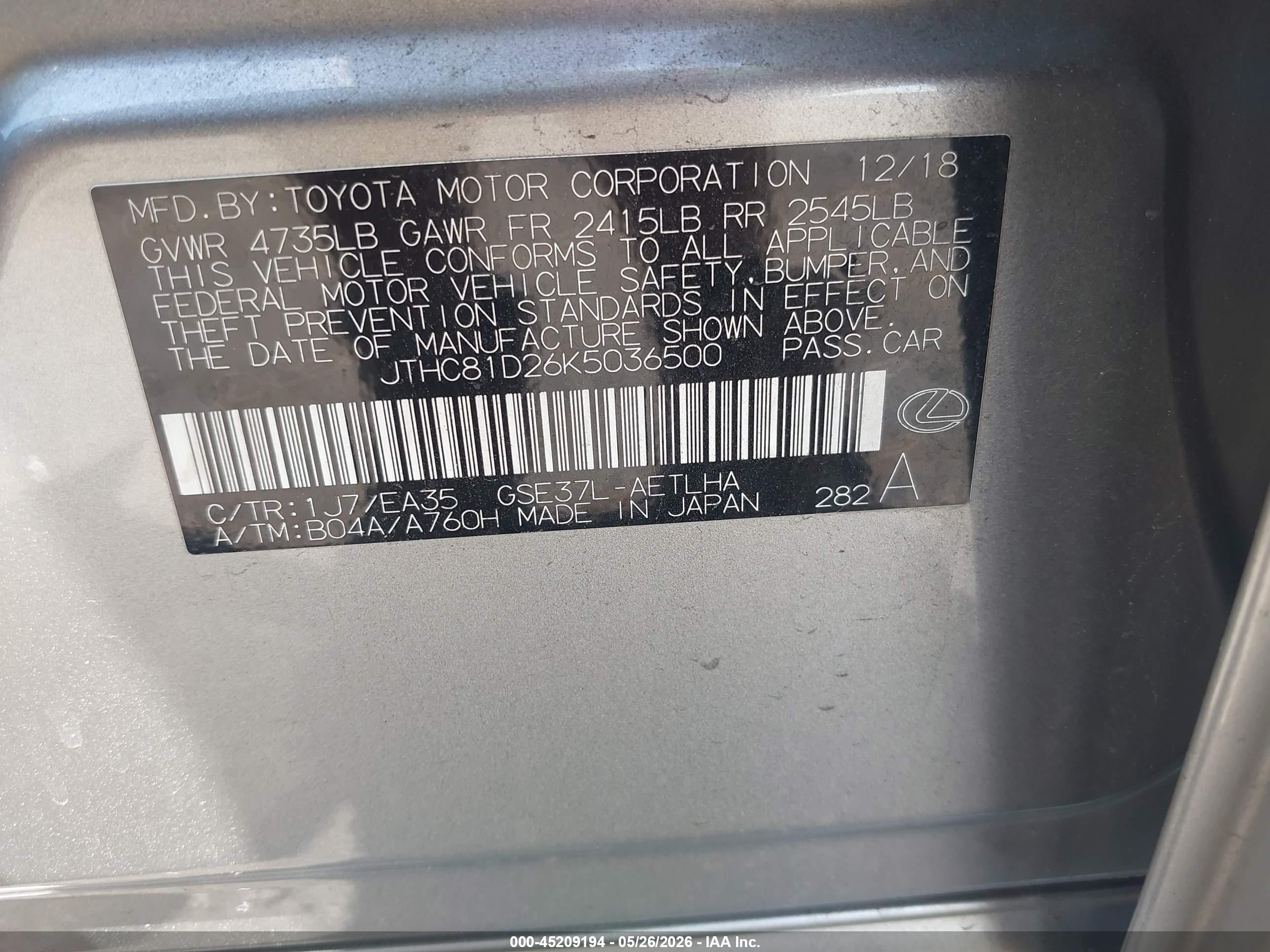 LEXUS IS image 9