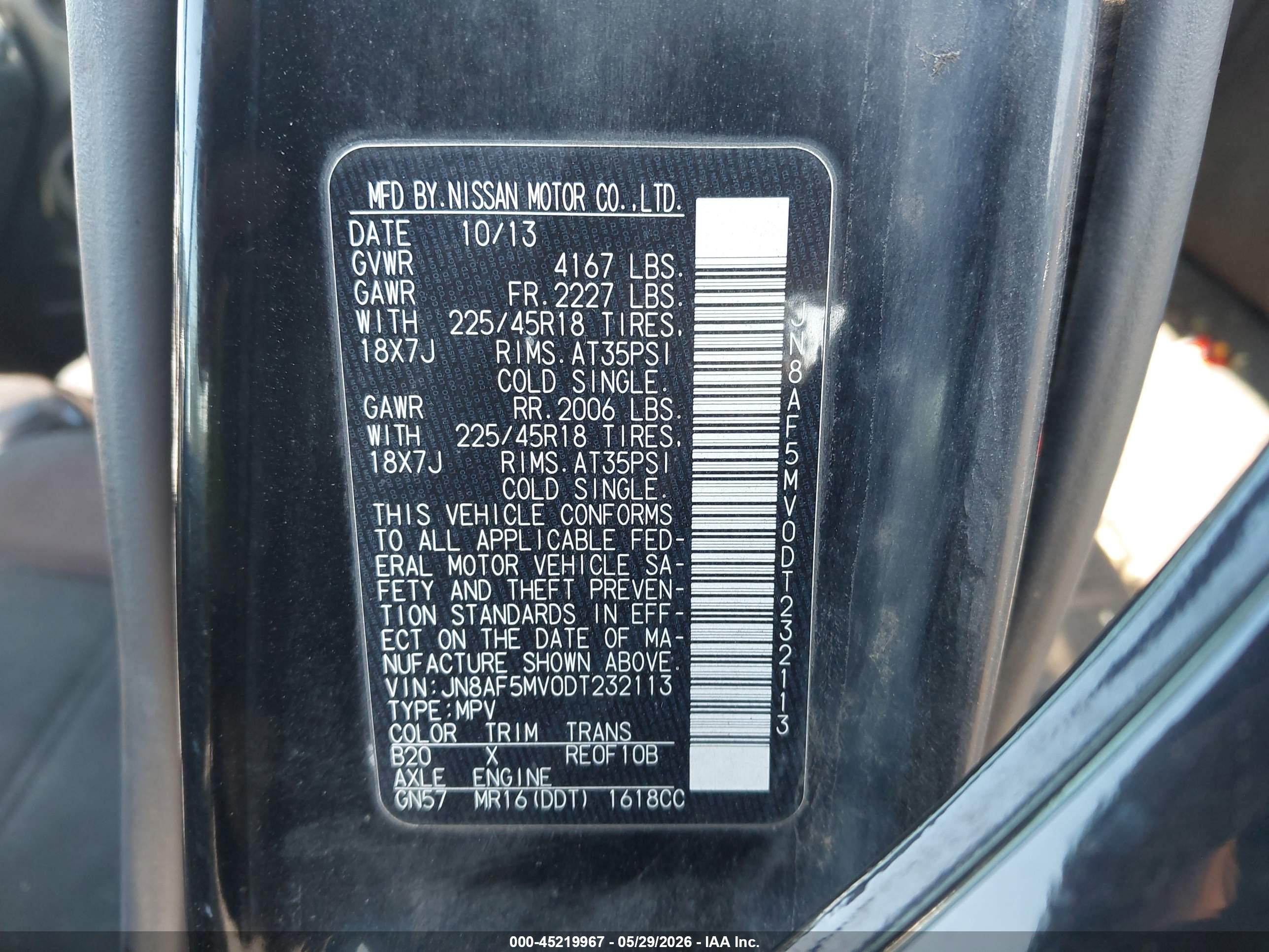 NISSAN JUKE image 9