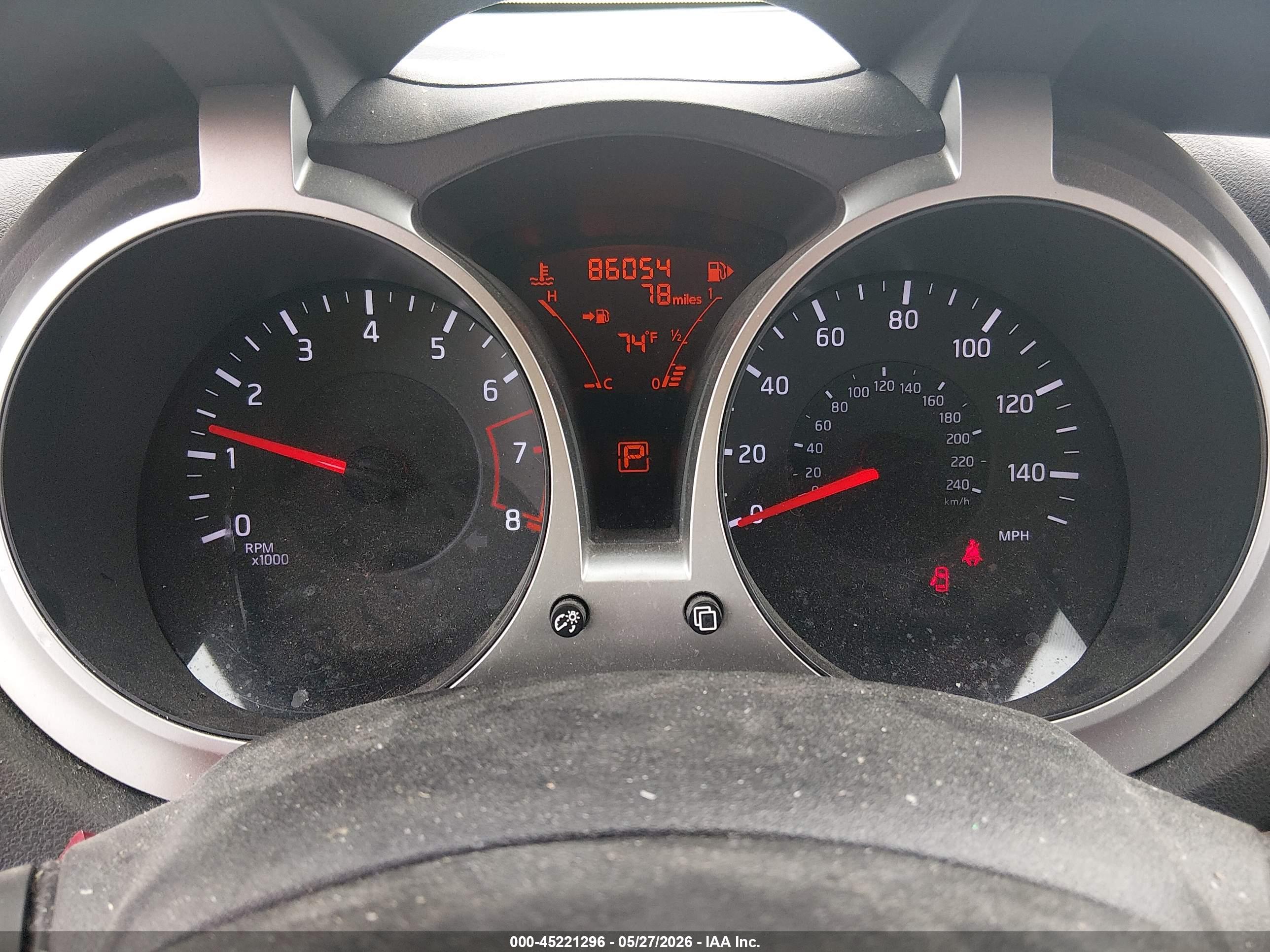 NISSAN JUKE image 7