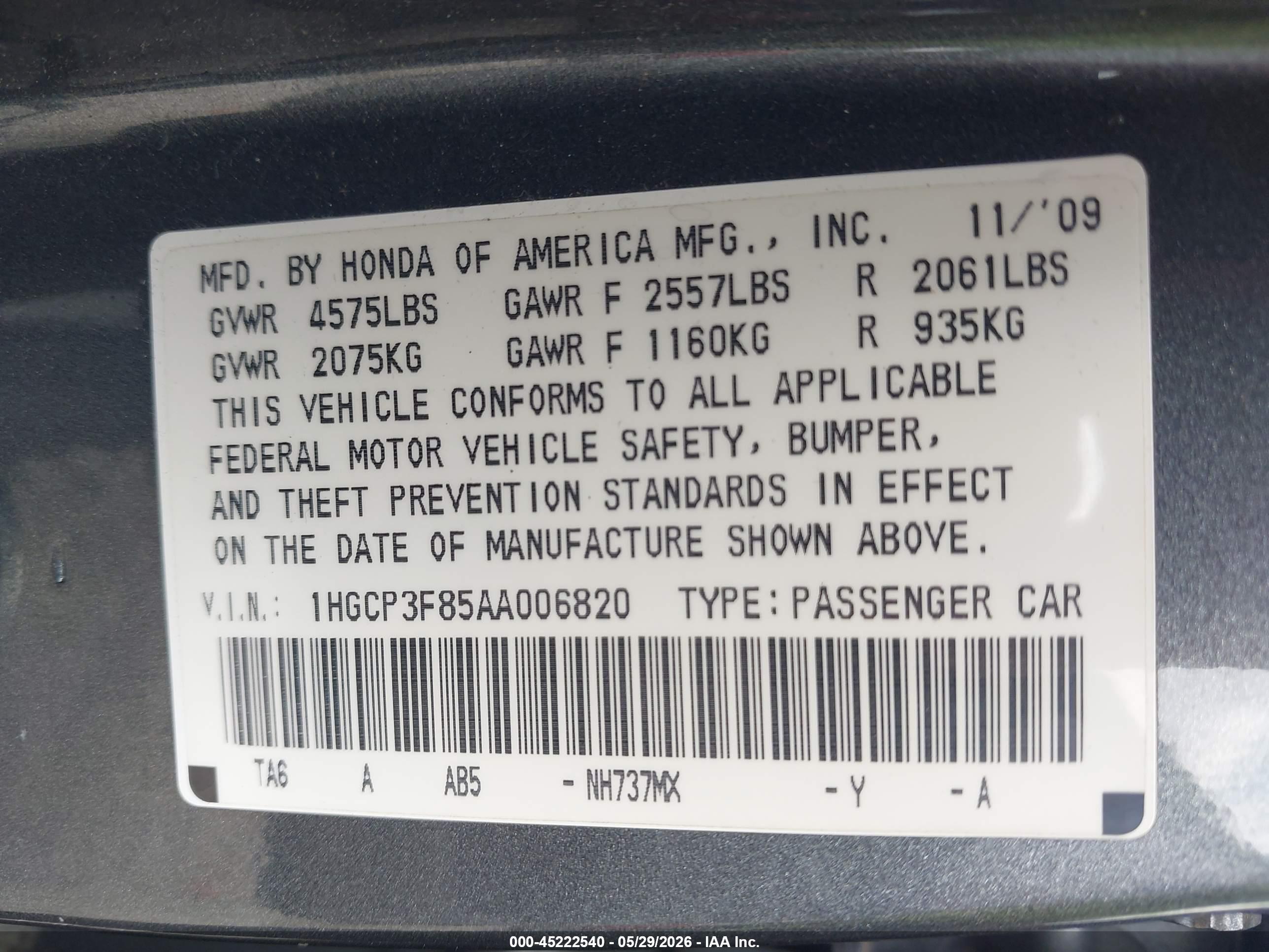 HONDA ACCORD image 9