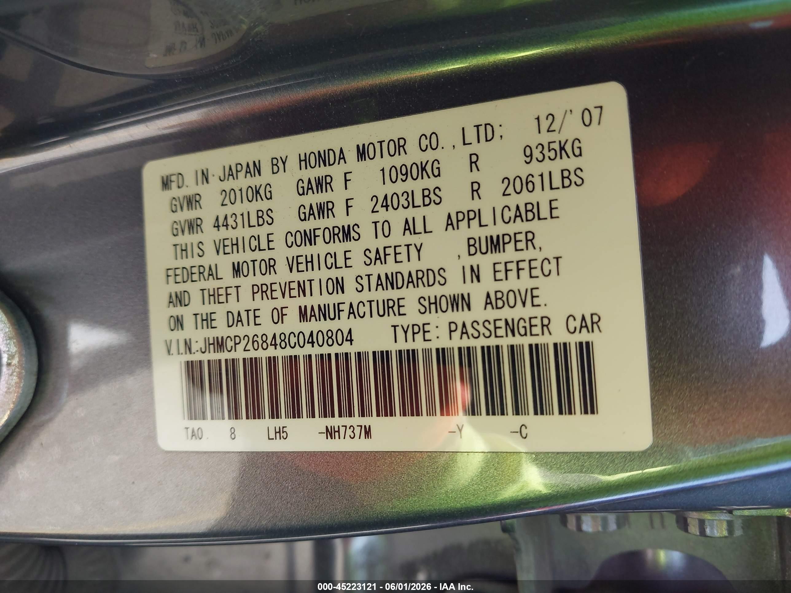 HONDA ACCORD image 9