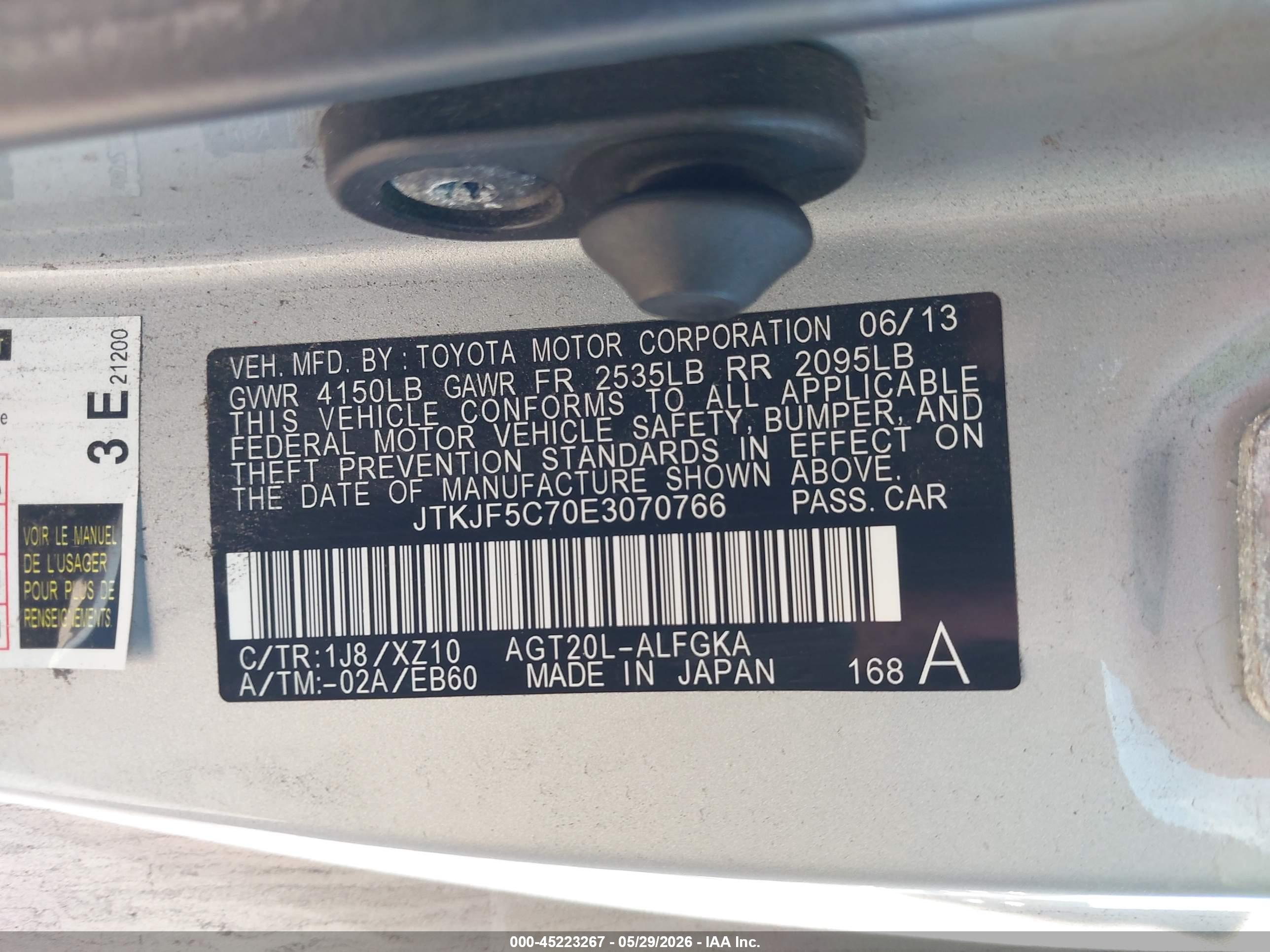 SCION TC image 9