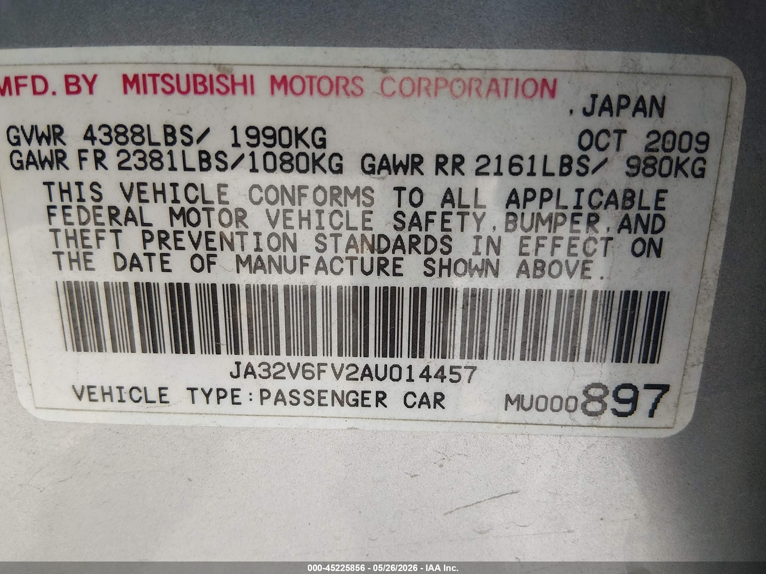 MITSUBISHI LANCER image 9