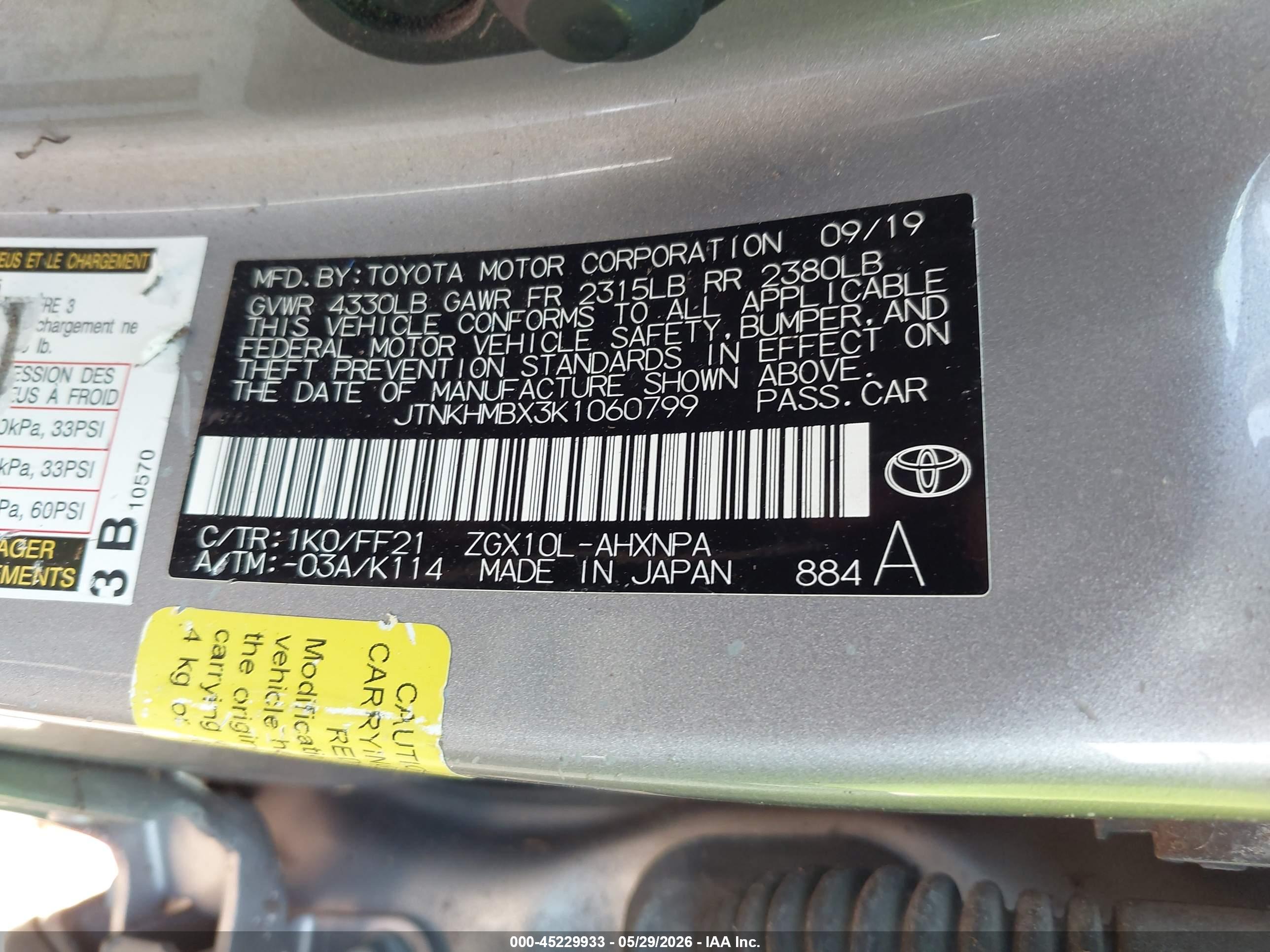 TOYOTA C-HR image 9