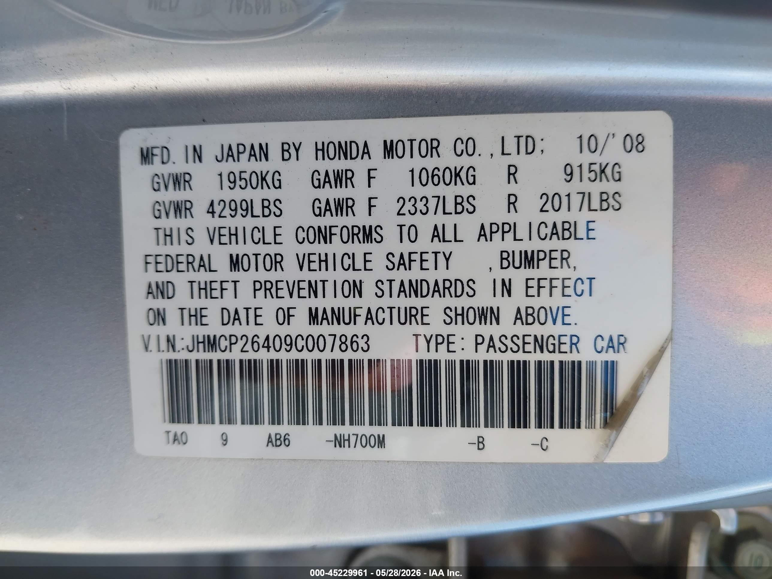 HONDA ACCORD image 9