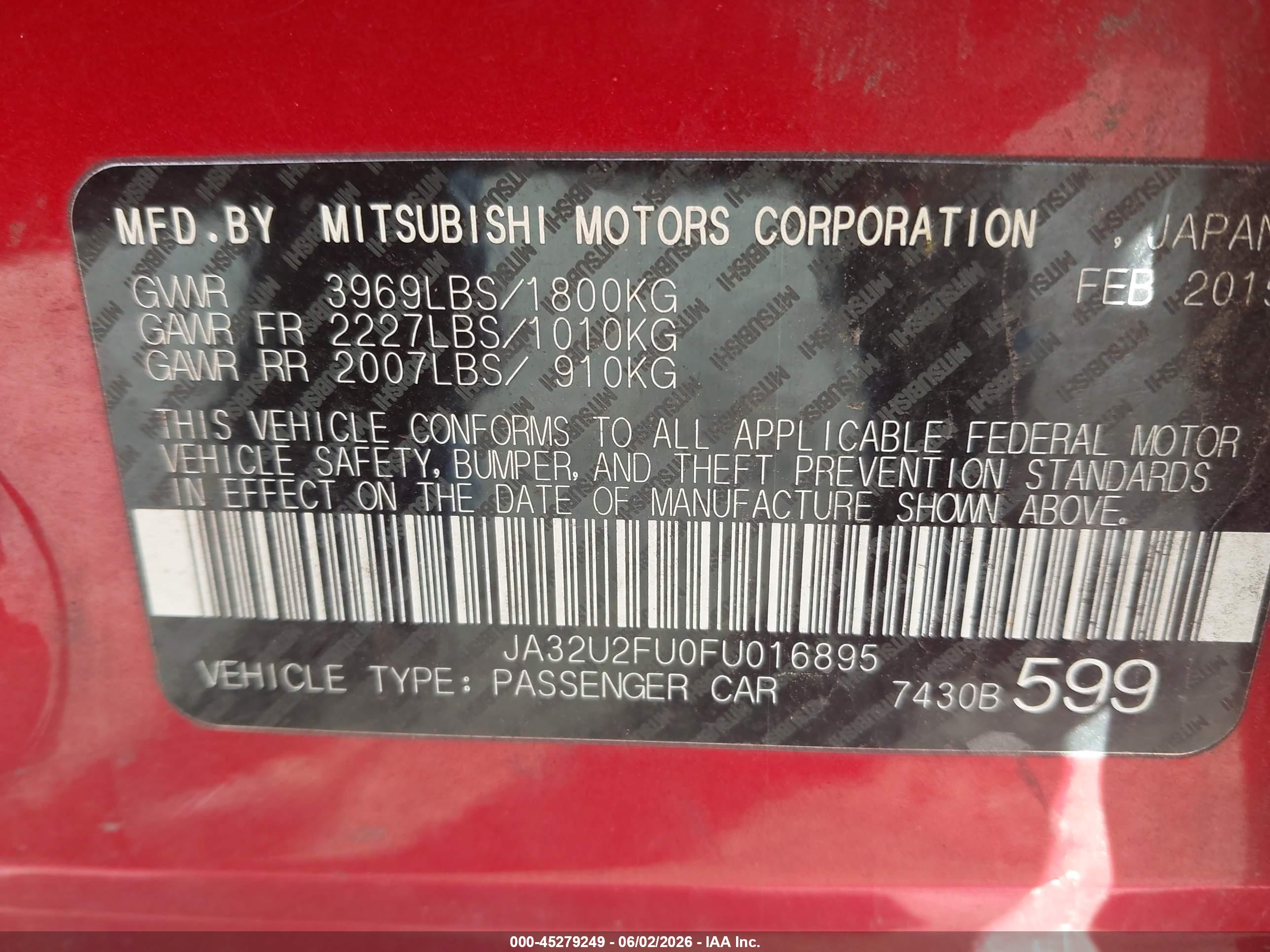 MITSUBISHI LANCER image 9
