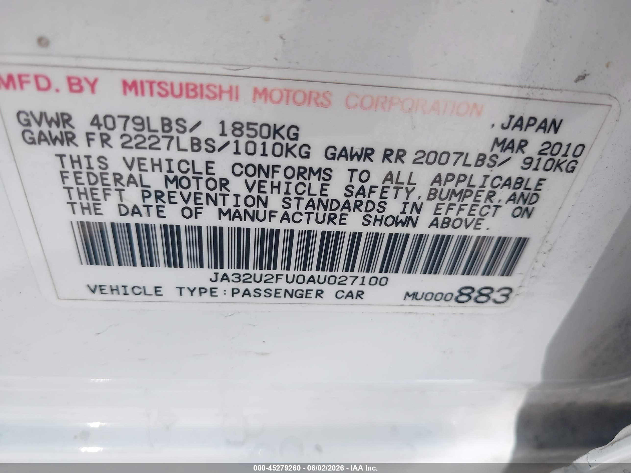 MITSUBISHI LANCER image 9