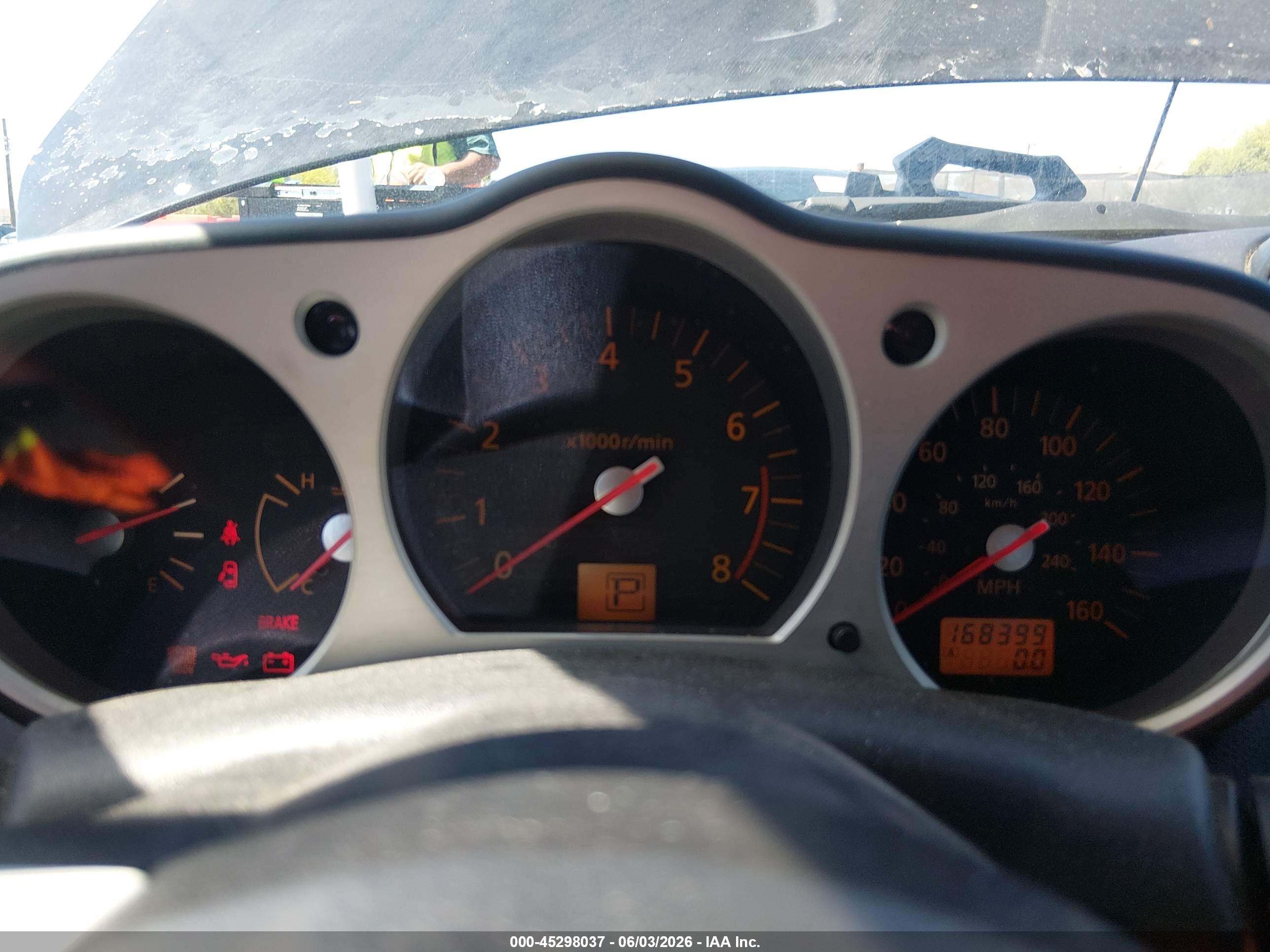 NISSAN 350Z image 7