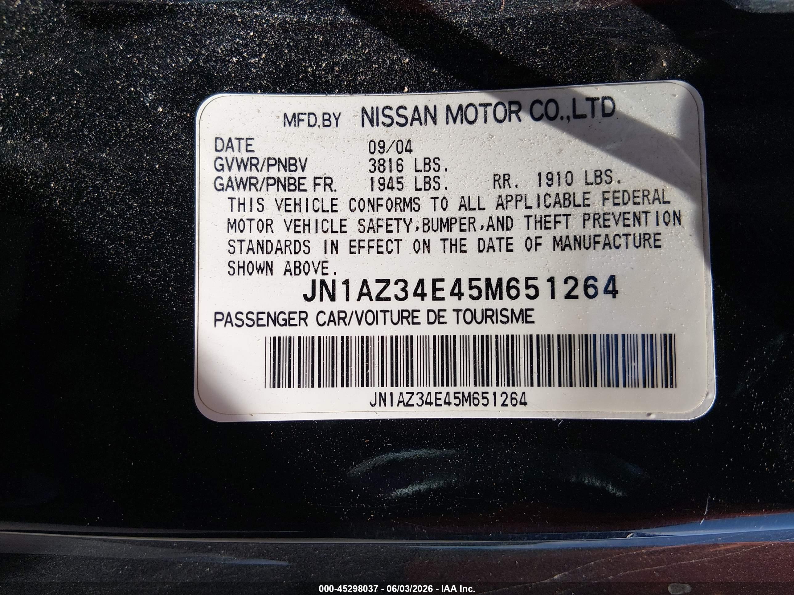 NISSAN 350Z image 9