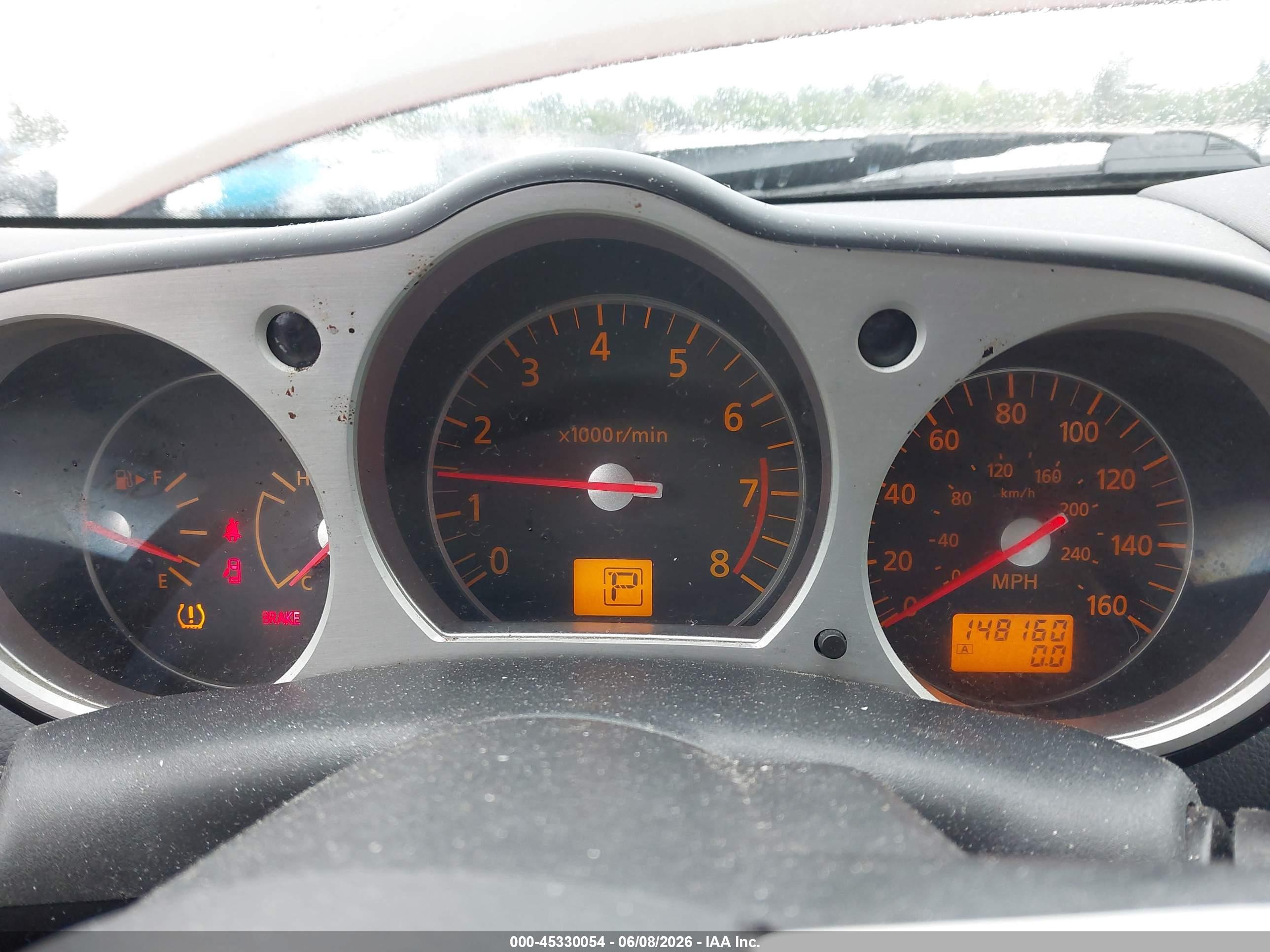 NISSAN 350Z image 7