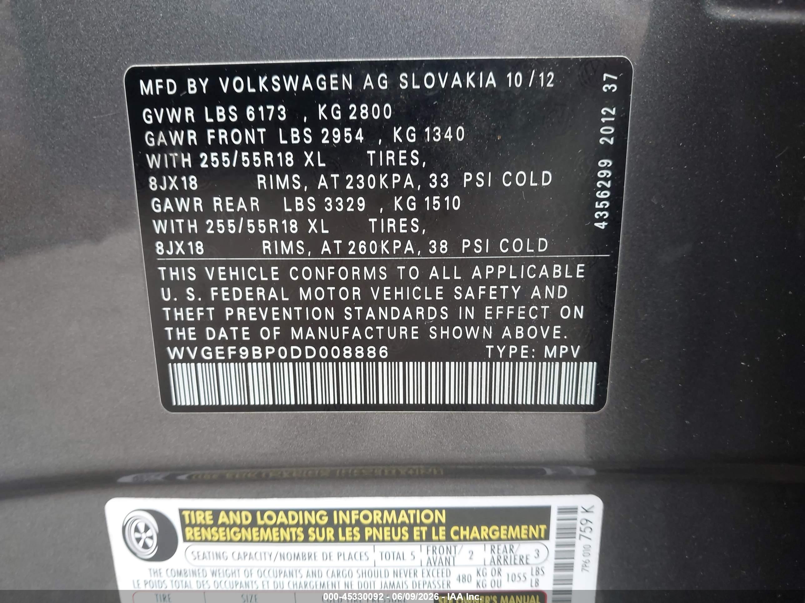VOLKSWAGEN TOUAREG image 9