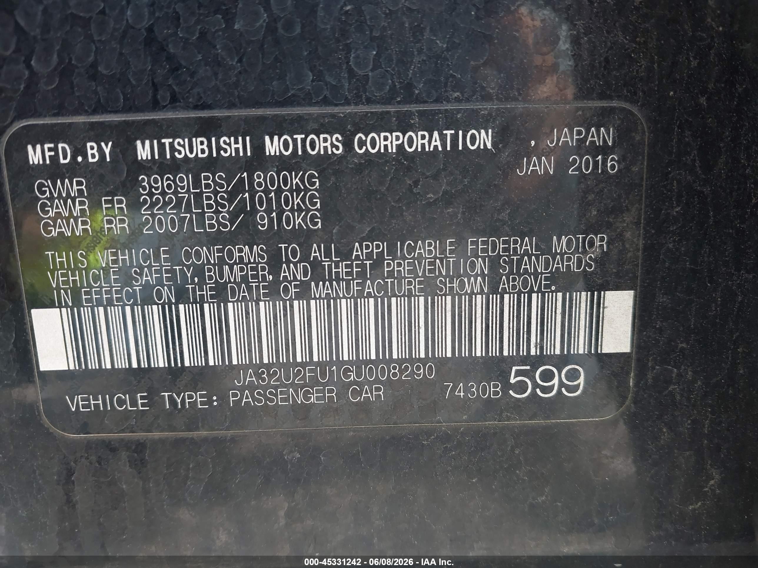 MITSUBISHI LANCER image 9