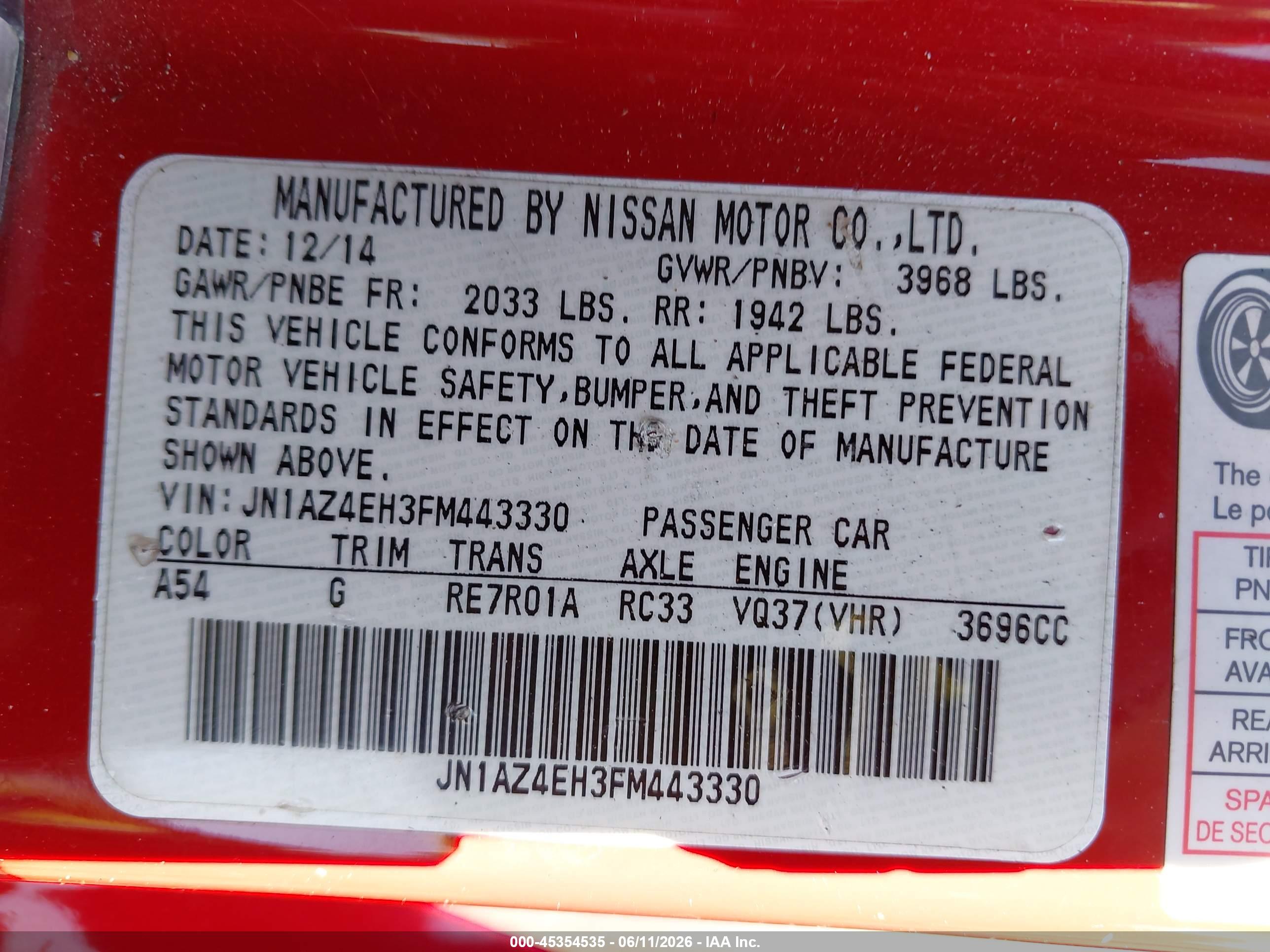 NISSAN 370Z image 9