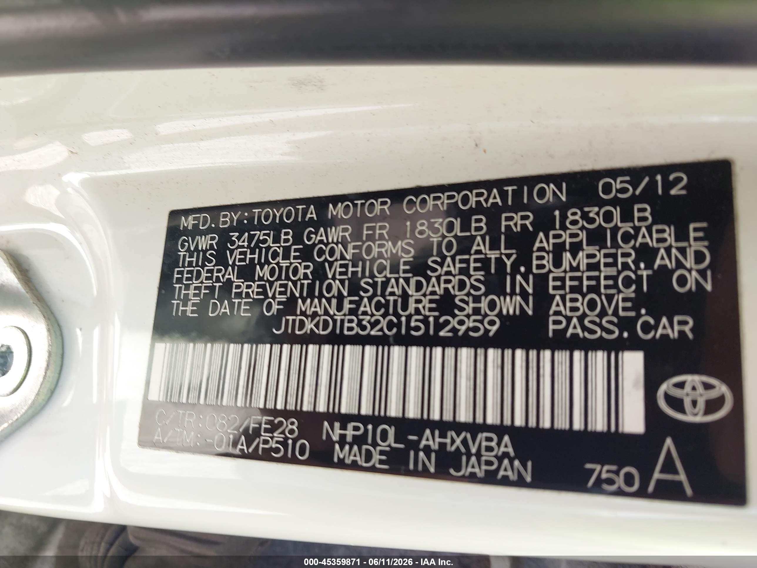 TOYOTA PRIUS image 9