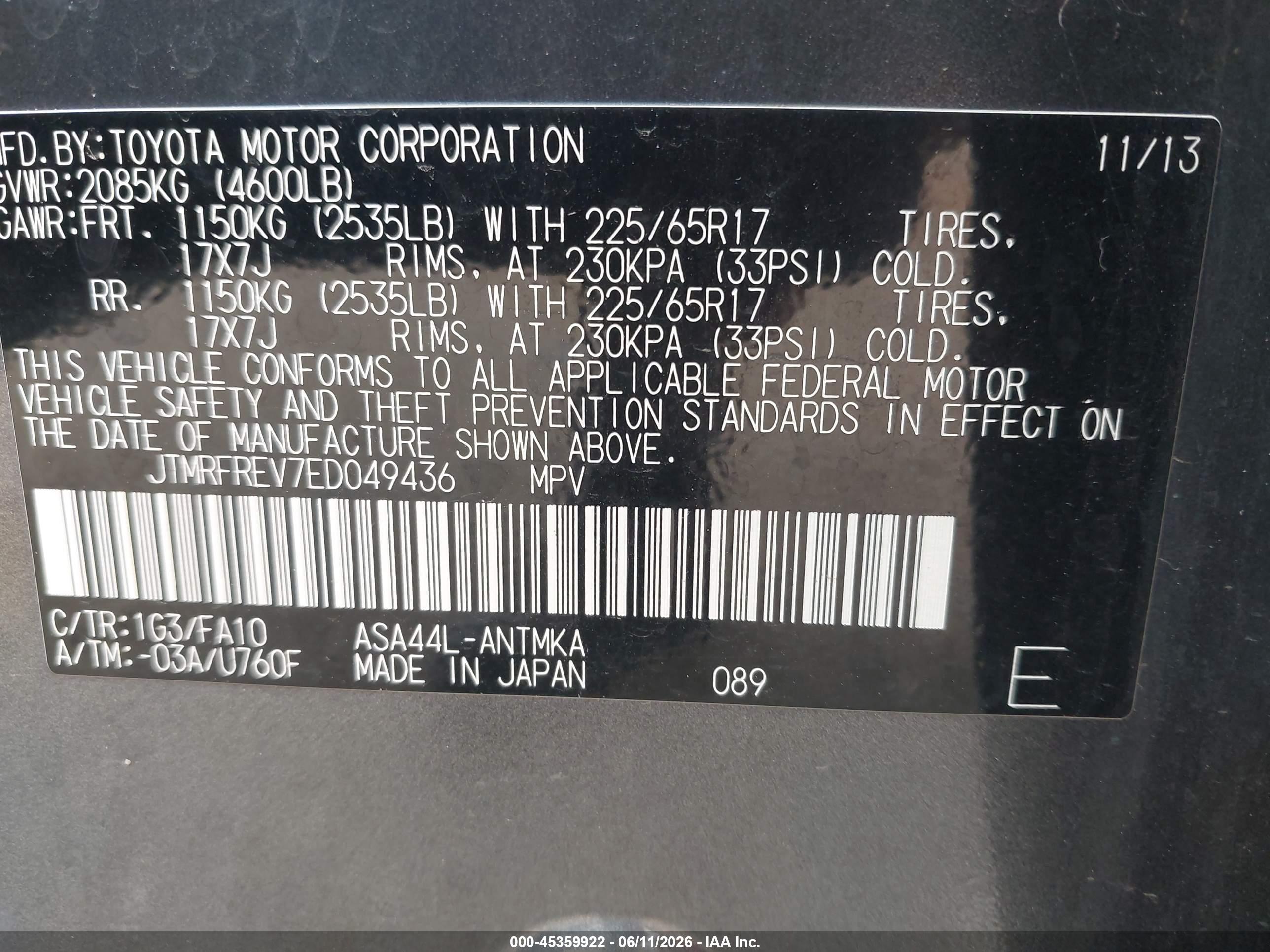 TOYOTA RAV4 image 9