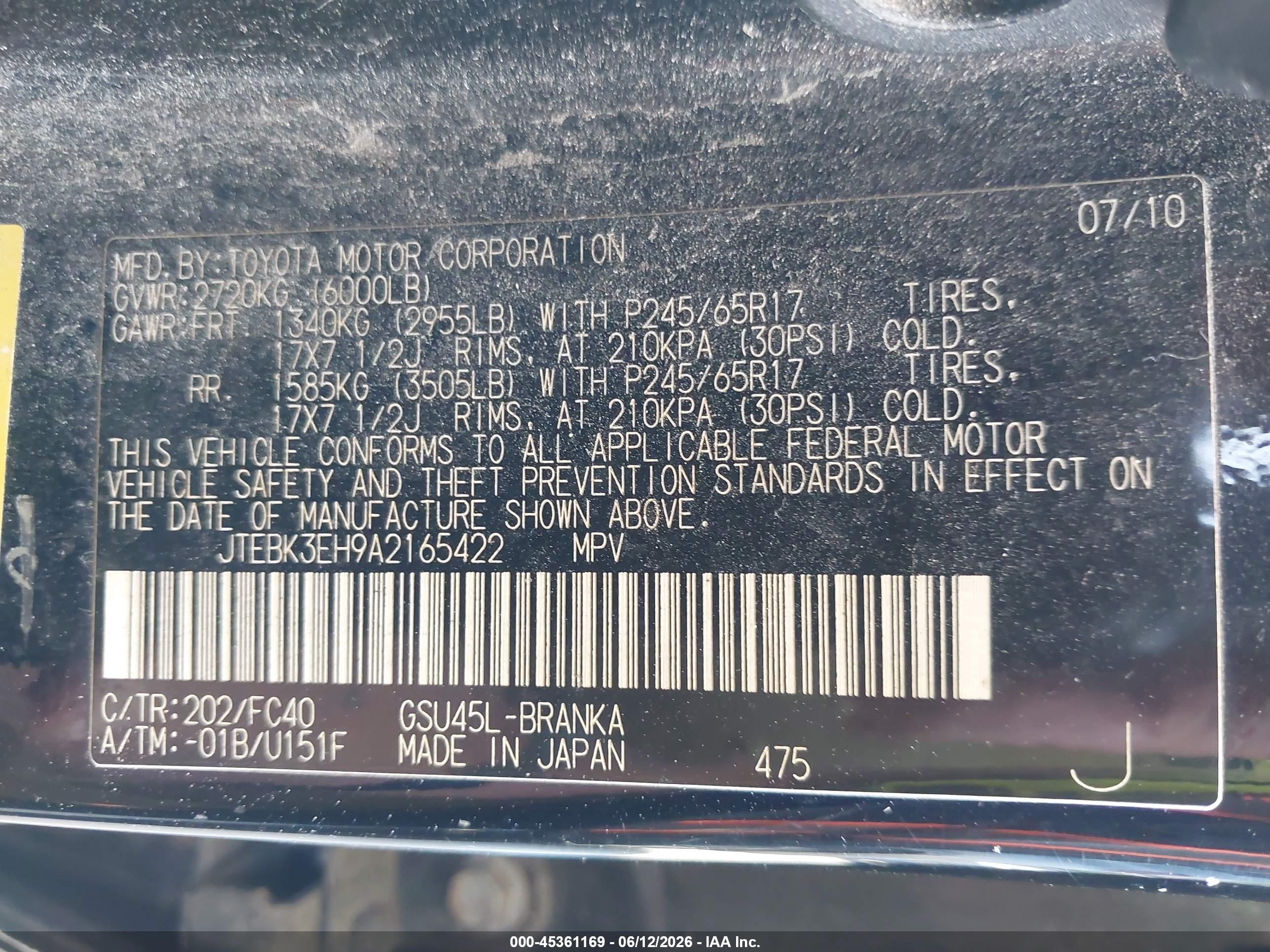 TOYOTA HIGHLANDER image 9
