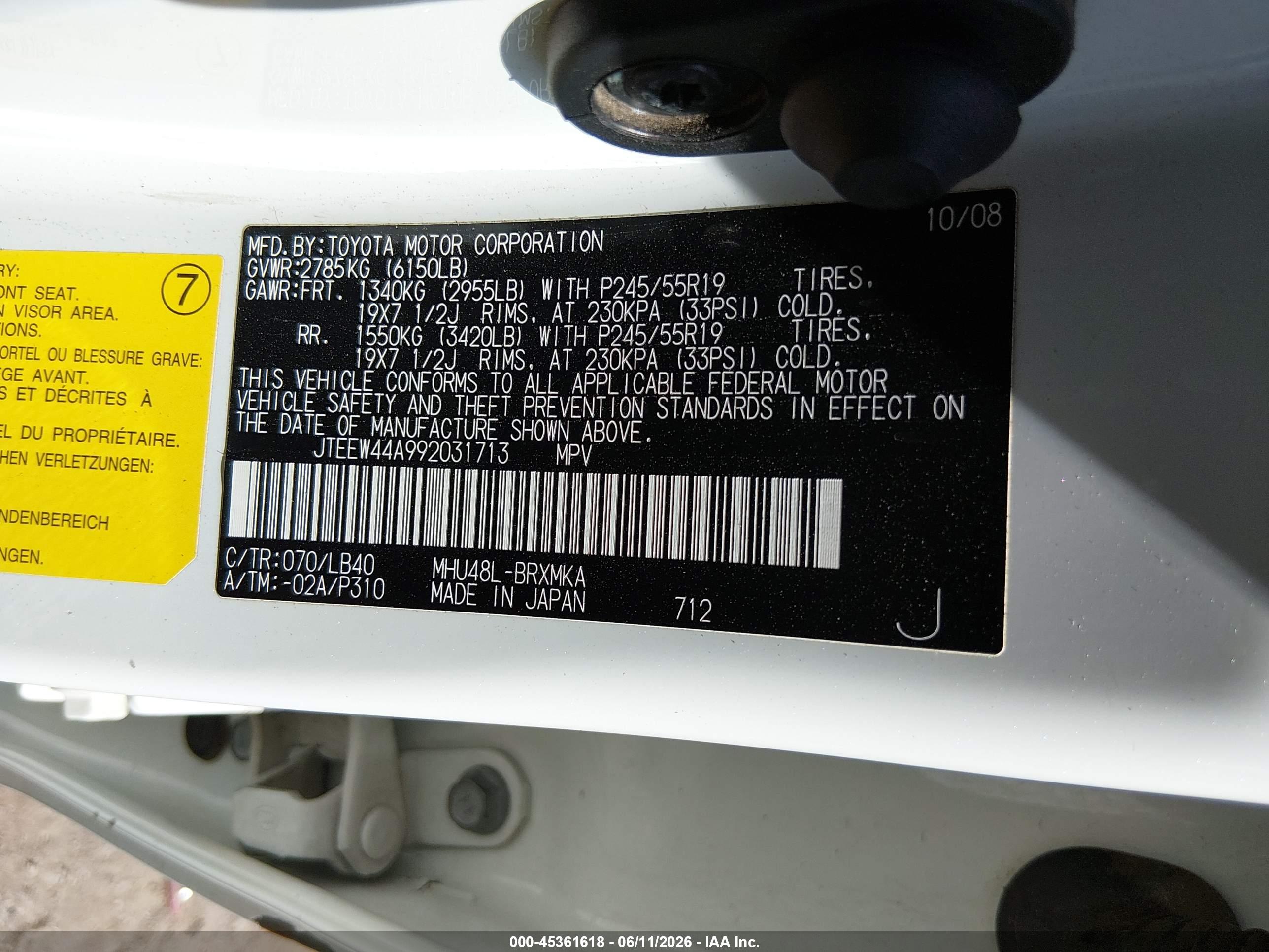 TOYOTA HIGHLANDER image 9