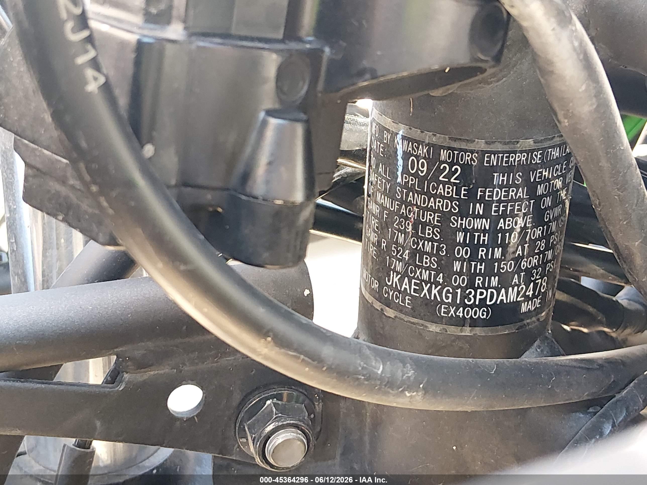 KAWASAKI EX400 image 10