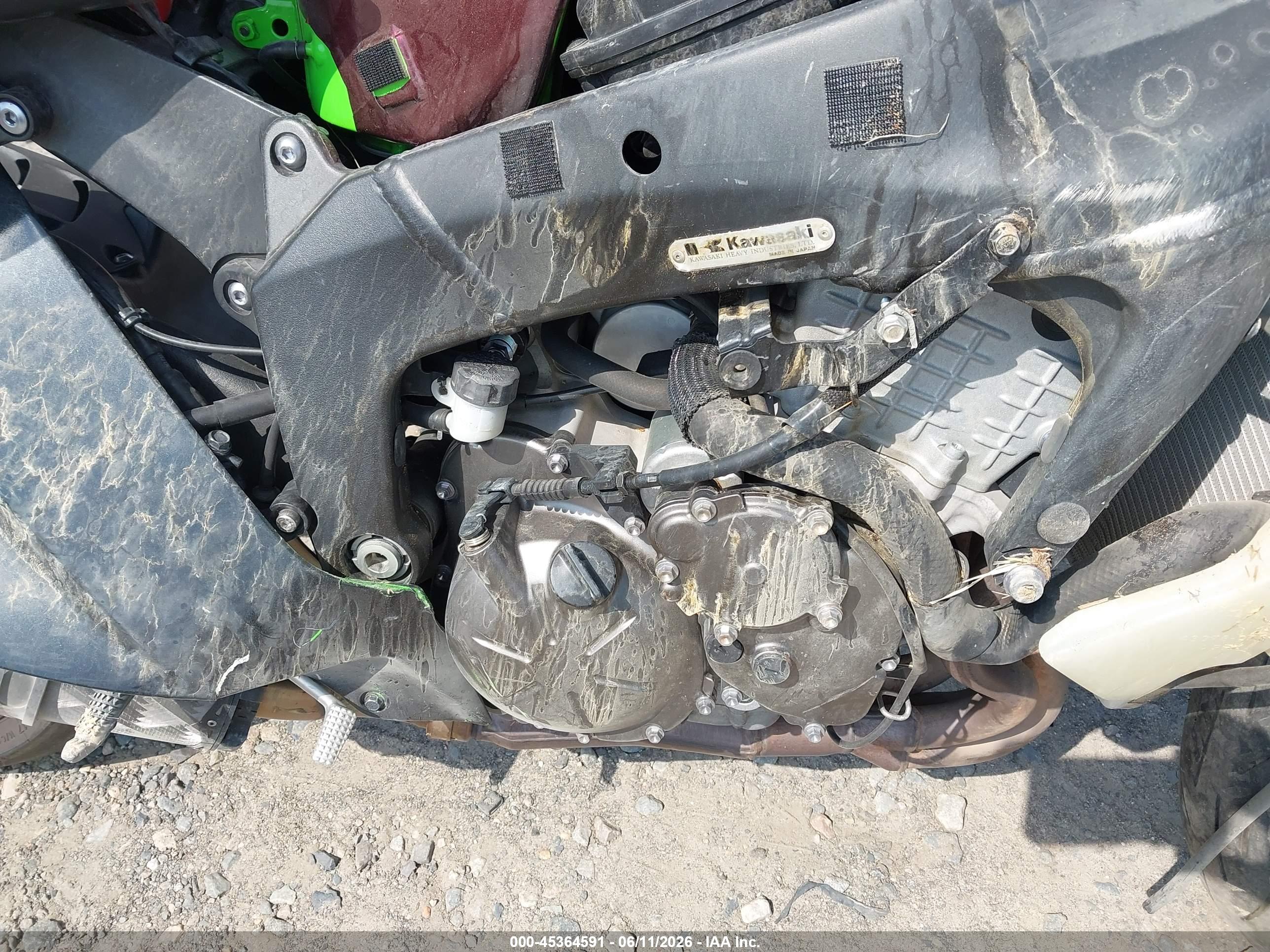 KAWASAKI ZX636 image 8