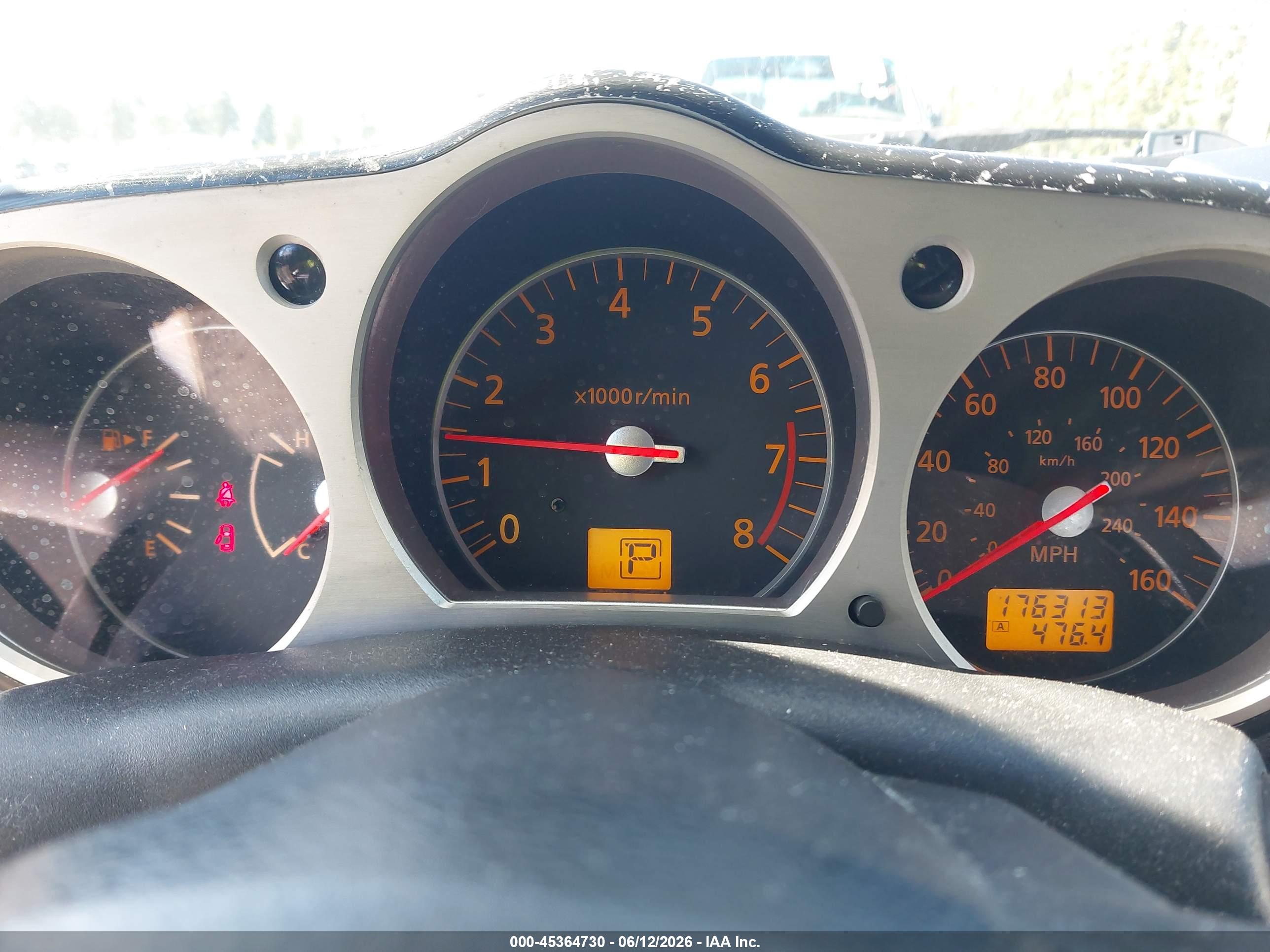 NISSAN 350Z image 7