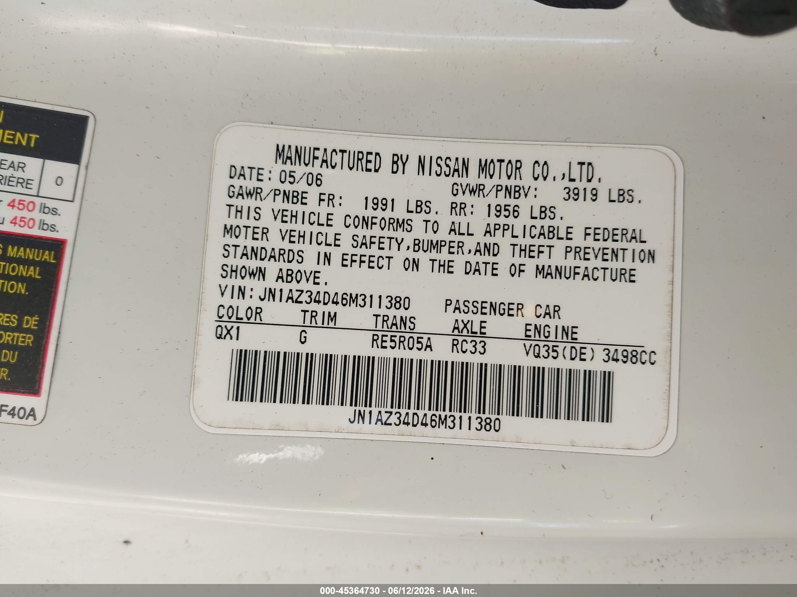 NISSAN 350Z image 9
