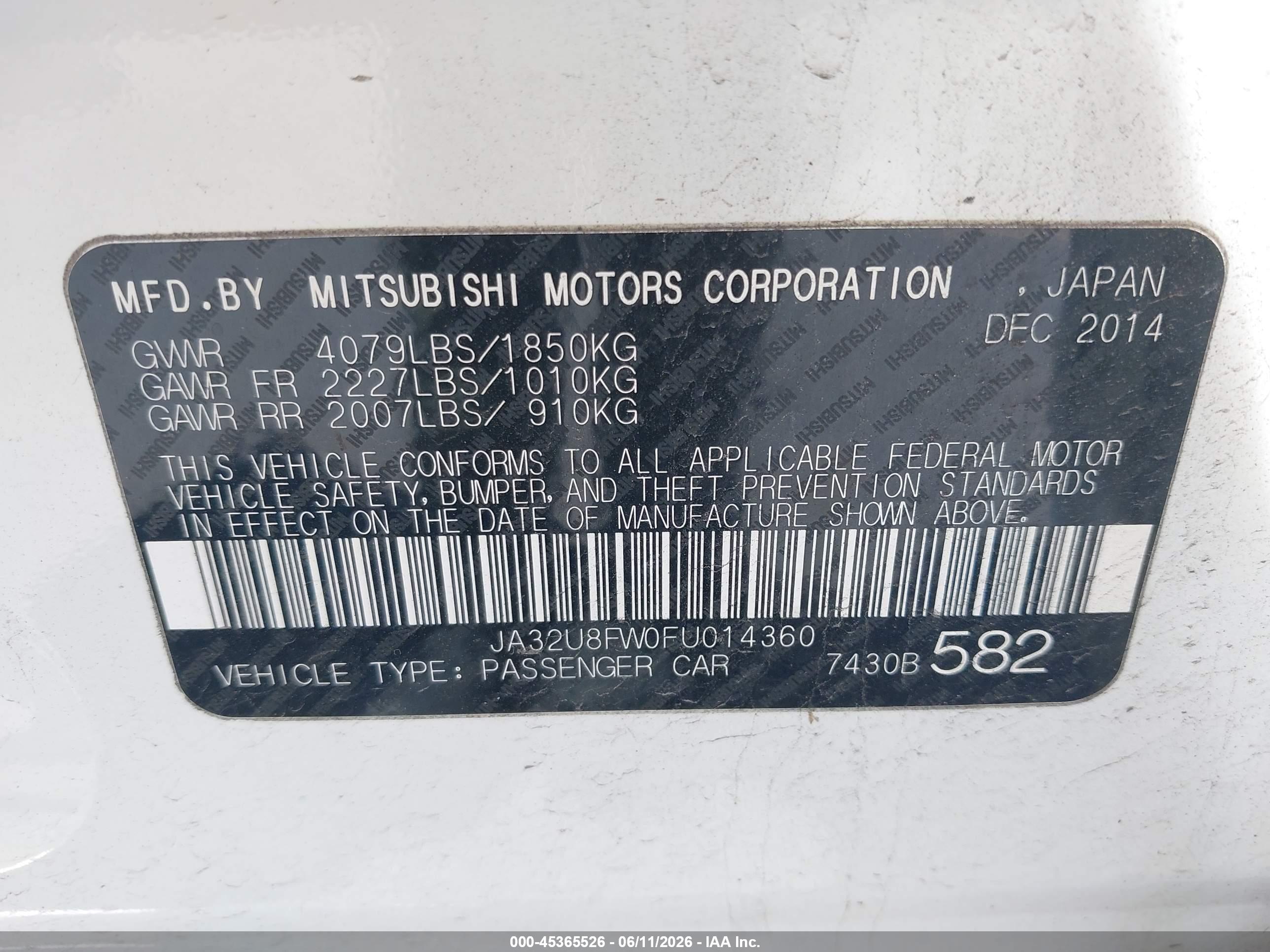 MITSUBISHI LANCER image 9