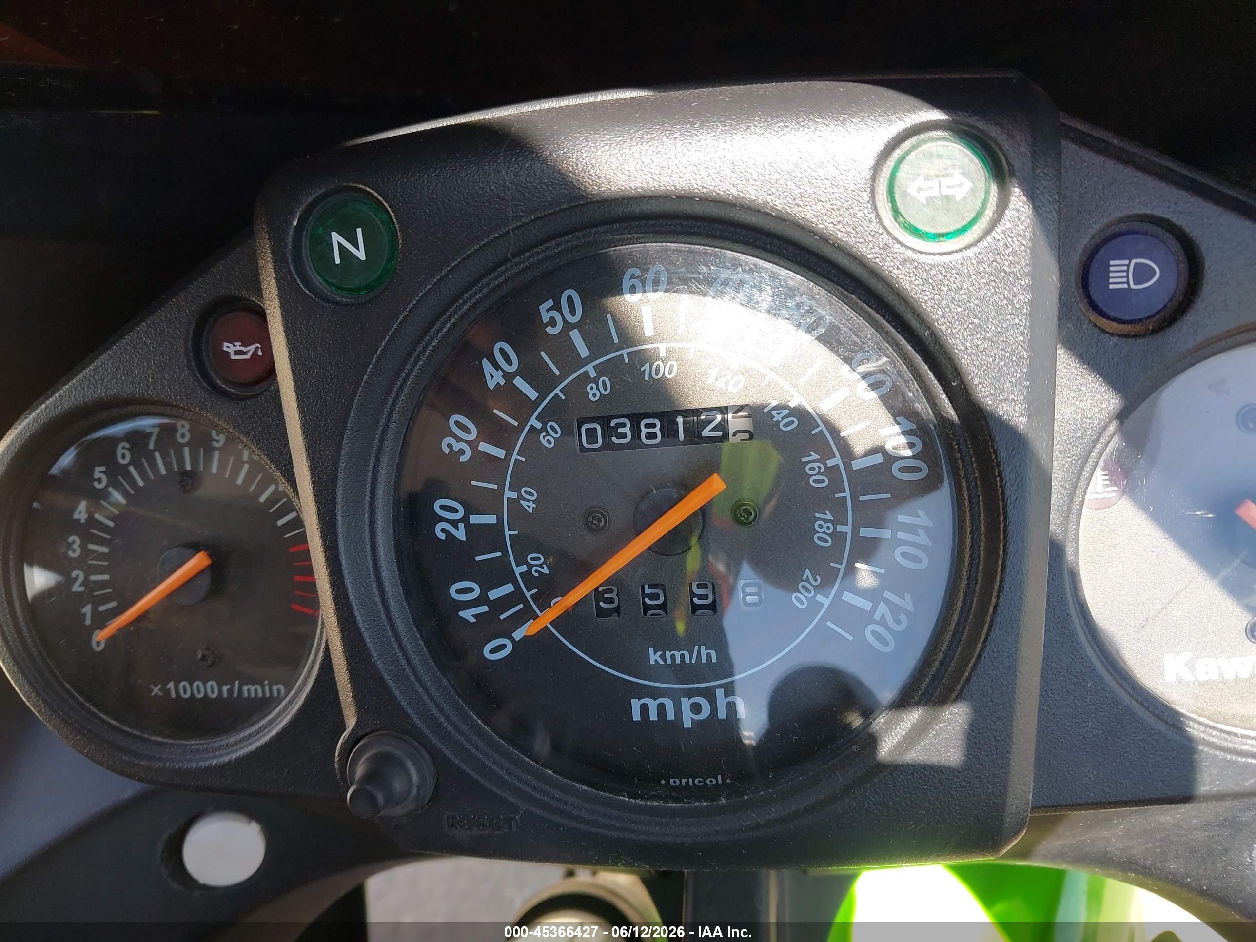 KAWASAKI EX250 image 7
