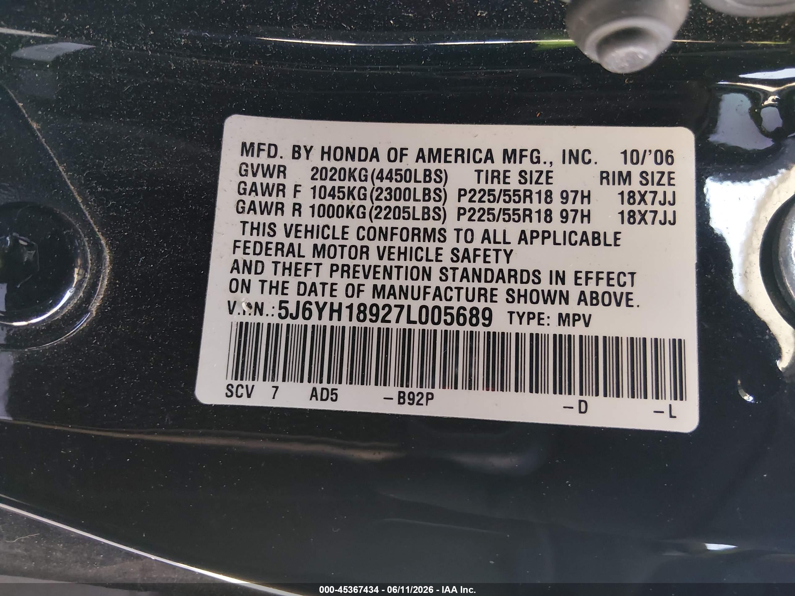 HONDA ELEMENT image 9
