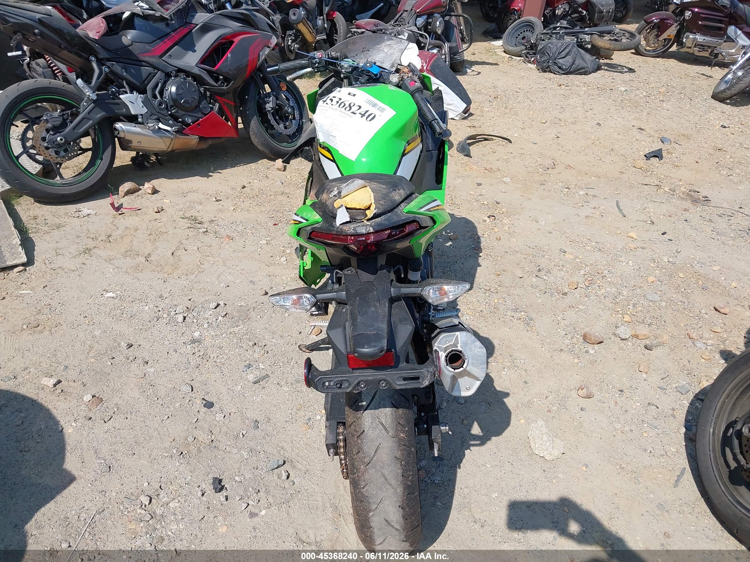 KAWASAKI EX500 image 6