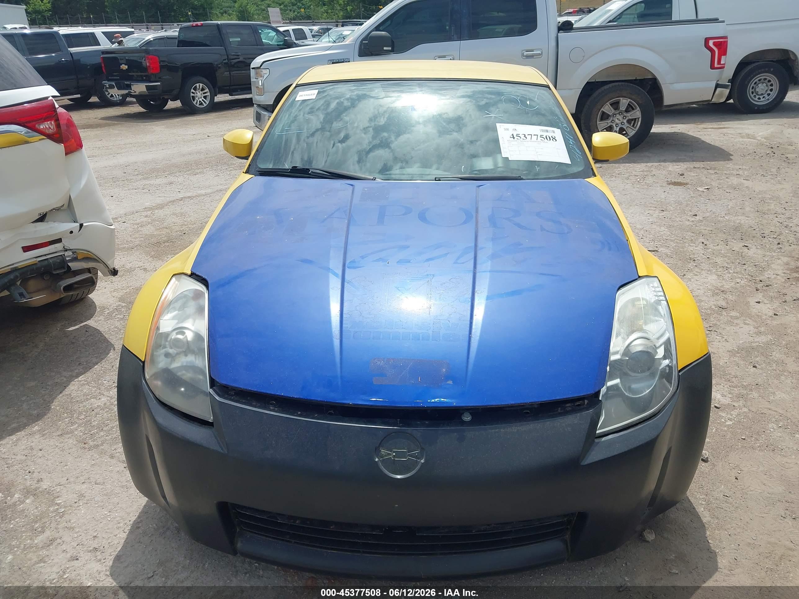 NISSAN 350Z image 6