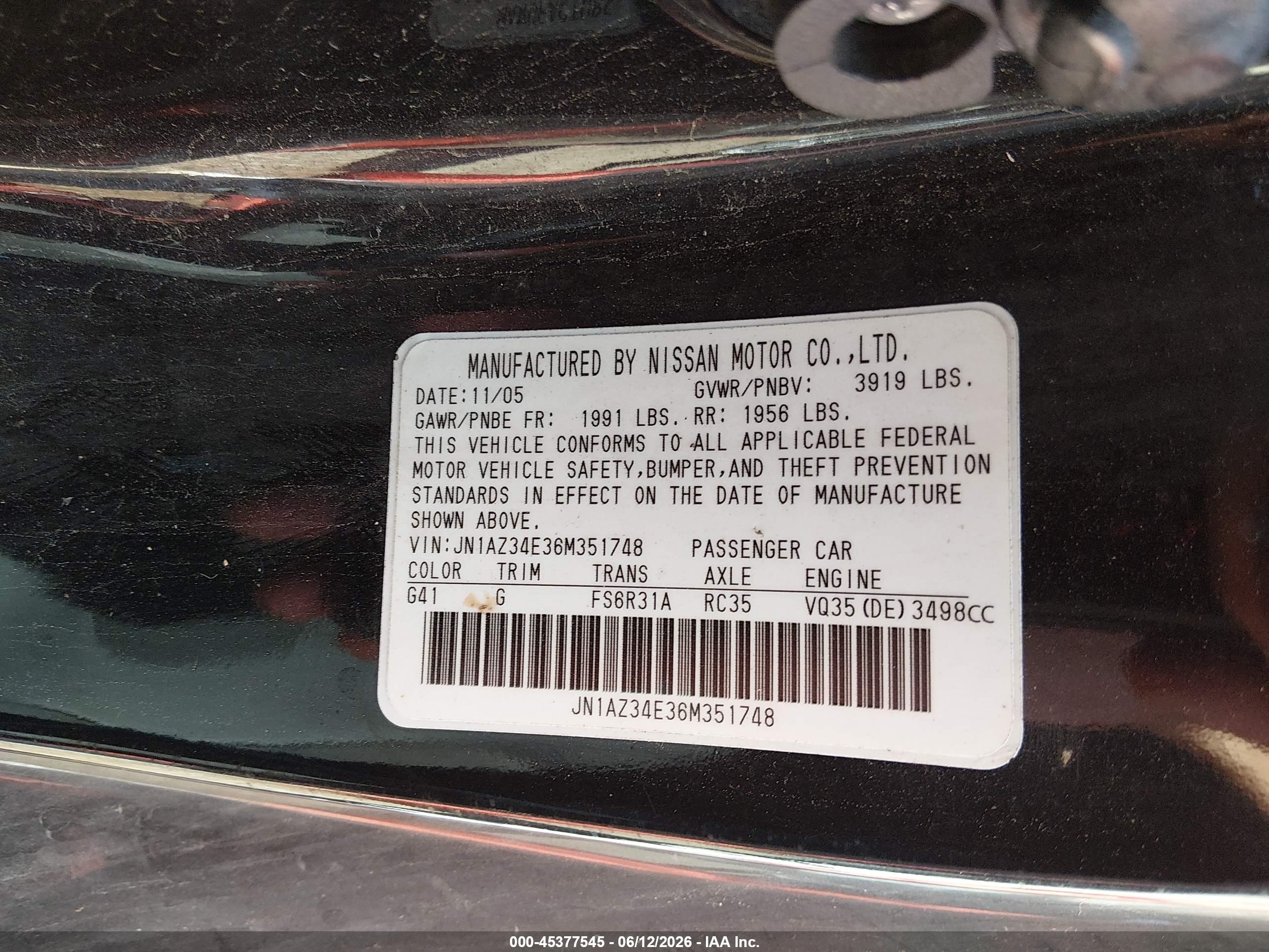 NISSAN 350Z image 9