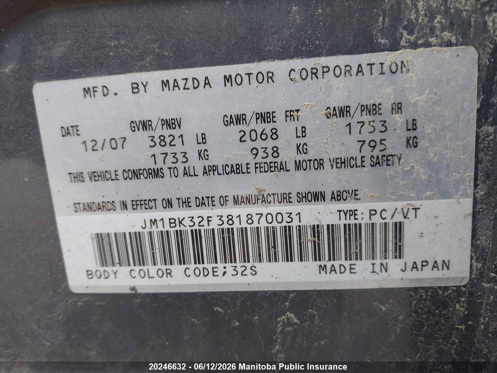 MAZDA MAZDA3 image 9