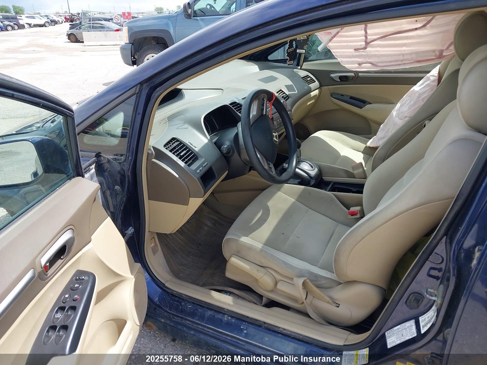 HONDA CIVIC image 5