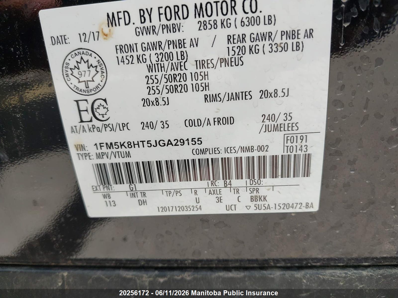 FORD EXPLORER image 9
