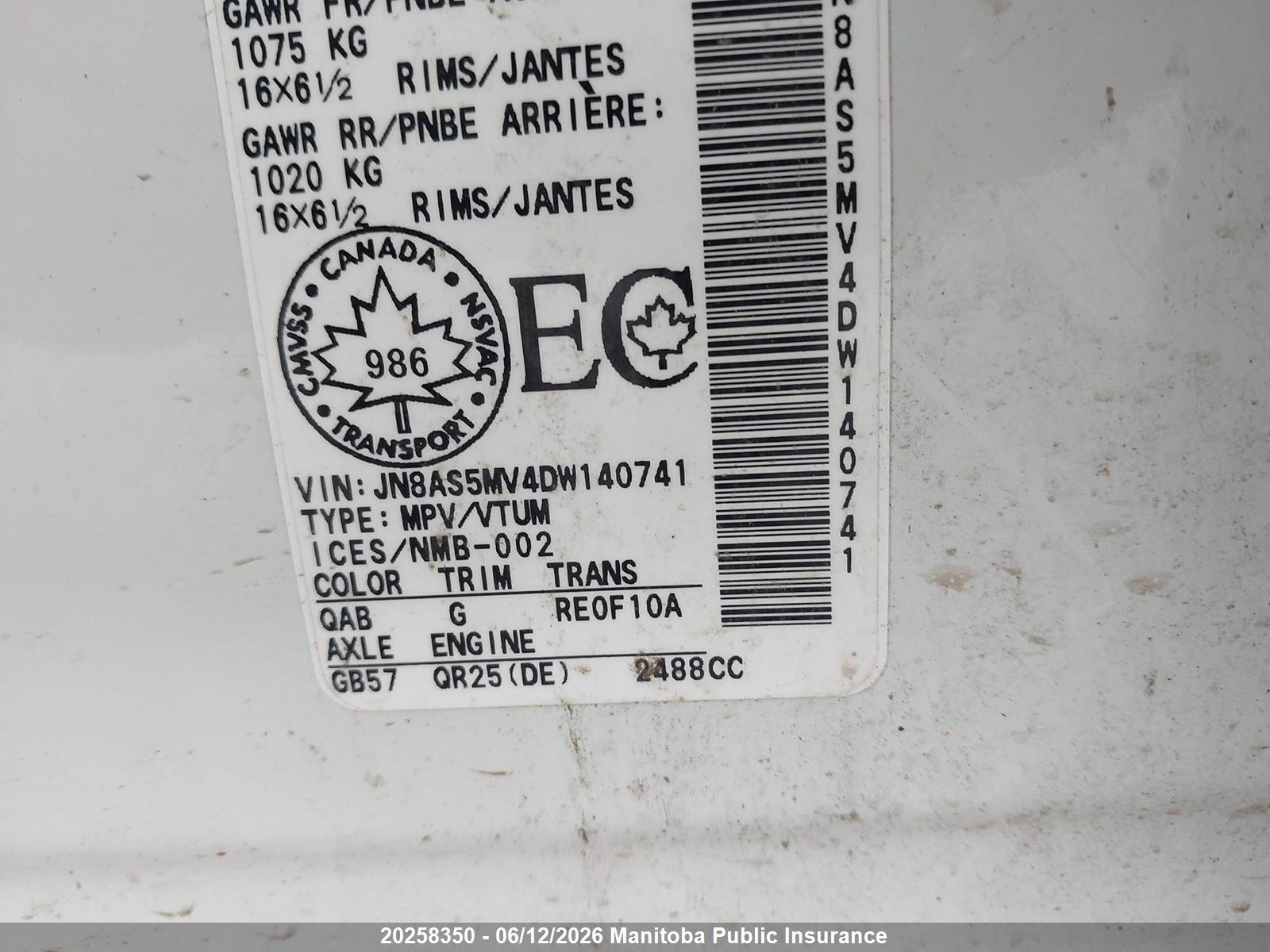 NISSAN ROGUE image 9