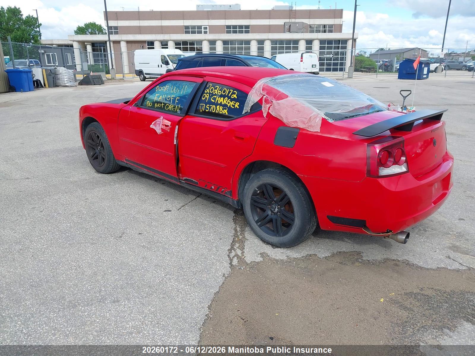 DODGE CHARGER image 3