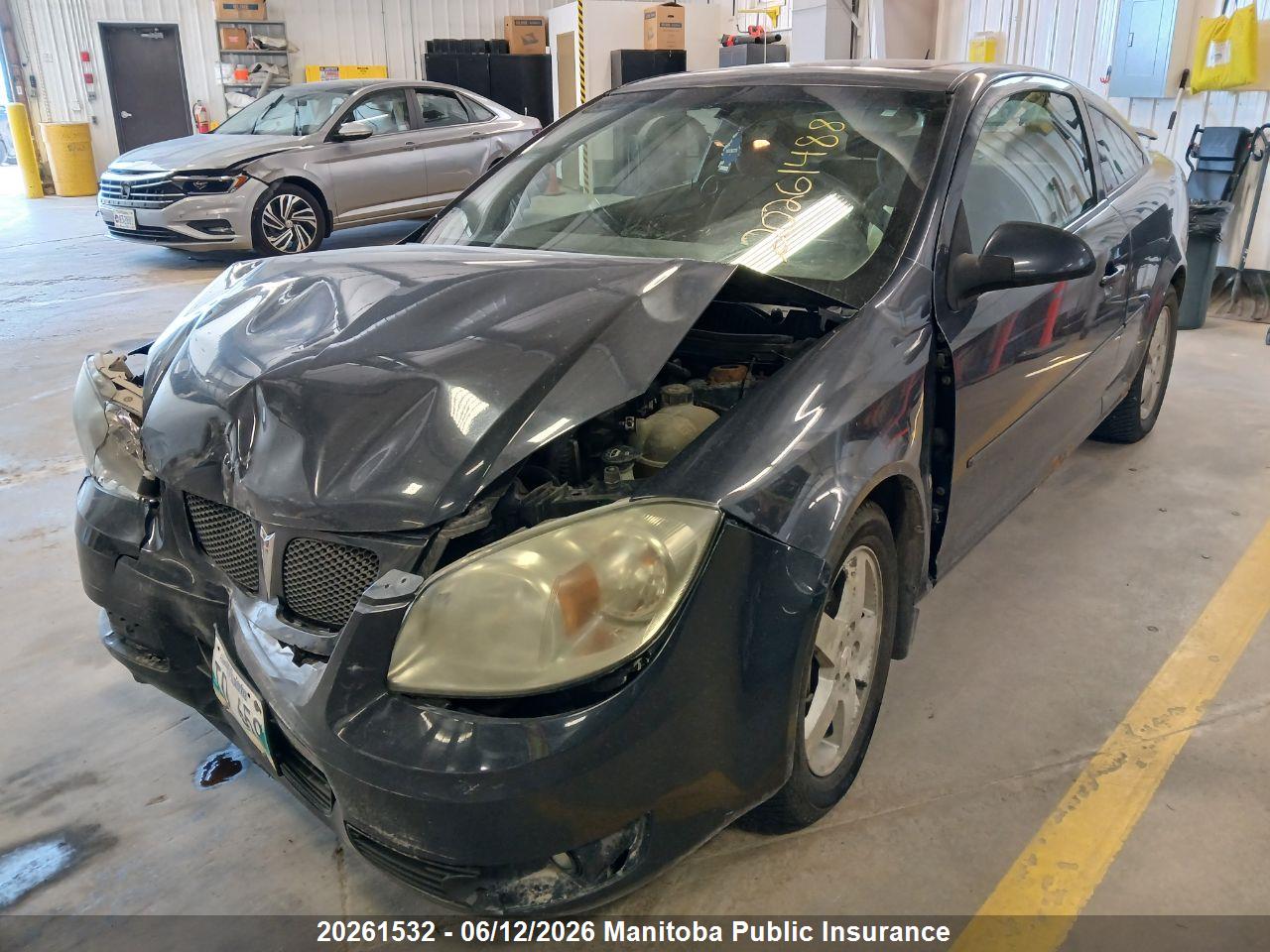 PONTIAC G5 image 2
