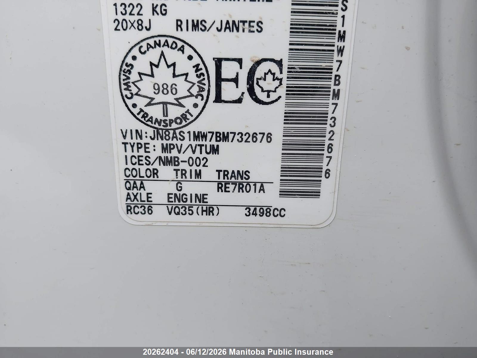 INFINITI FX35 image 9