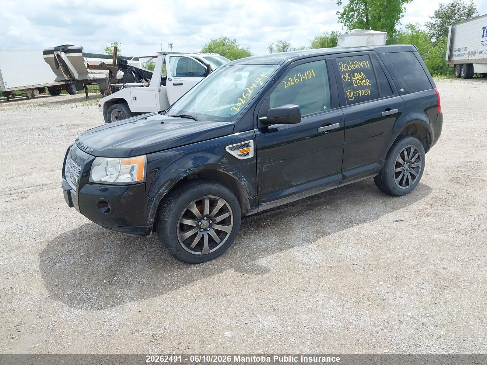 LAND ROVER image 2