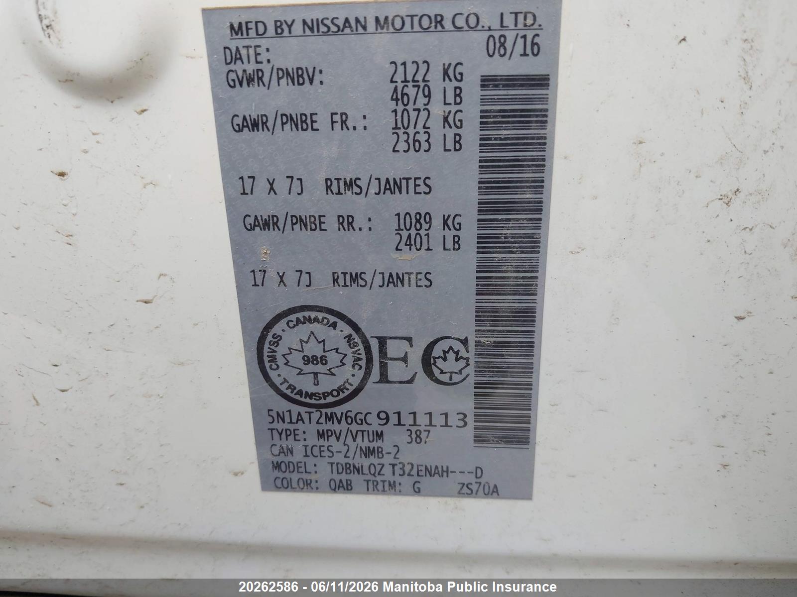 NISSAN ROGUE image 8