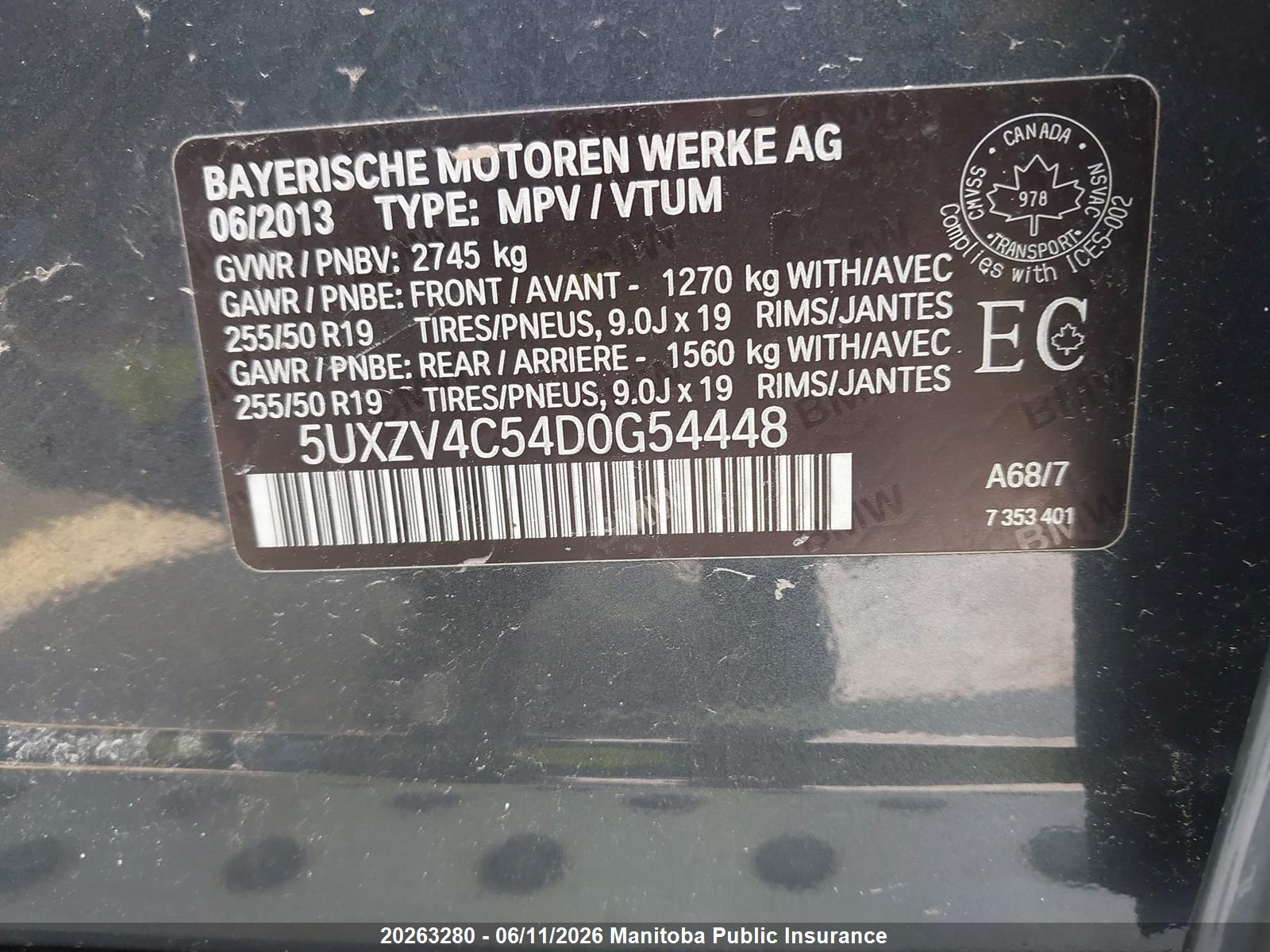 BMW X5 image 9