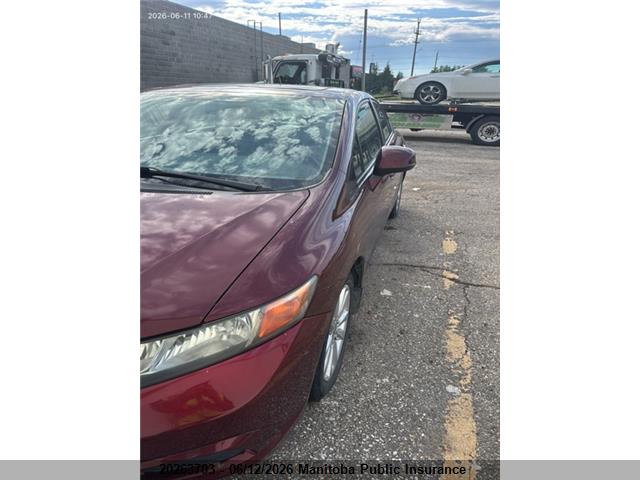 HONDA CIVIC image 2