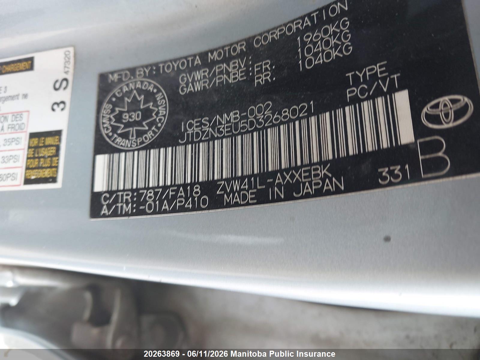 TOYOTA PRIUS image 9