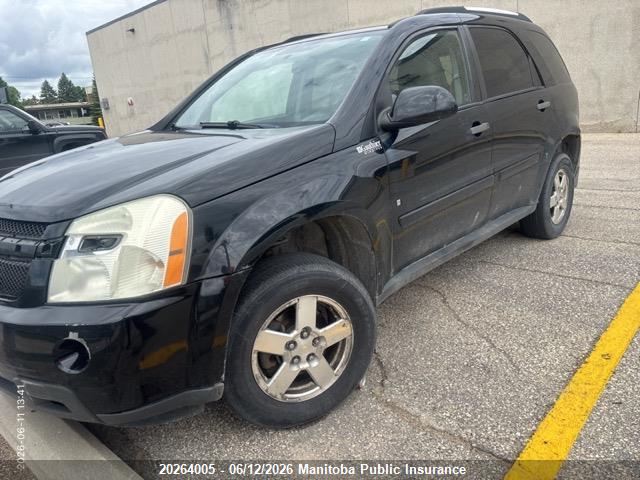 CHEVROLET EQUINOX image 2