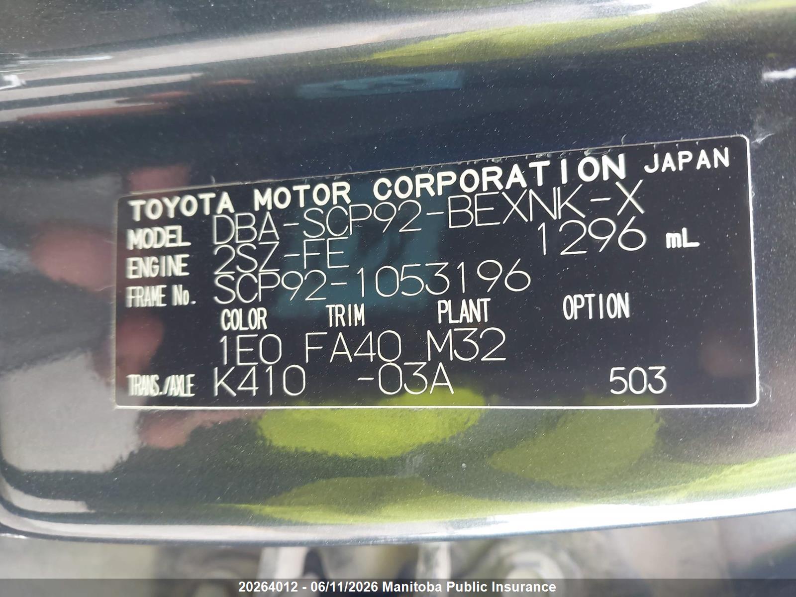 TOYOTA OTHER image 9