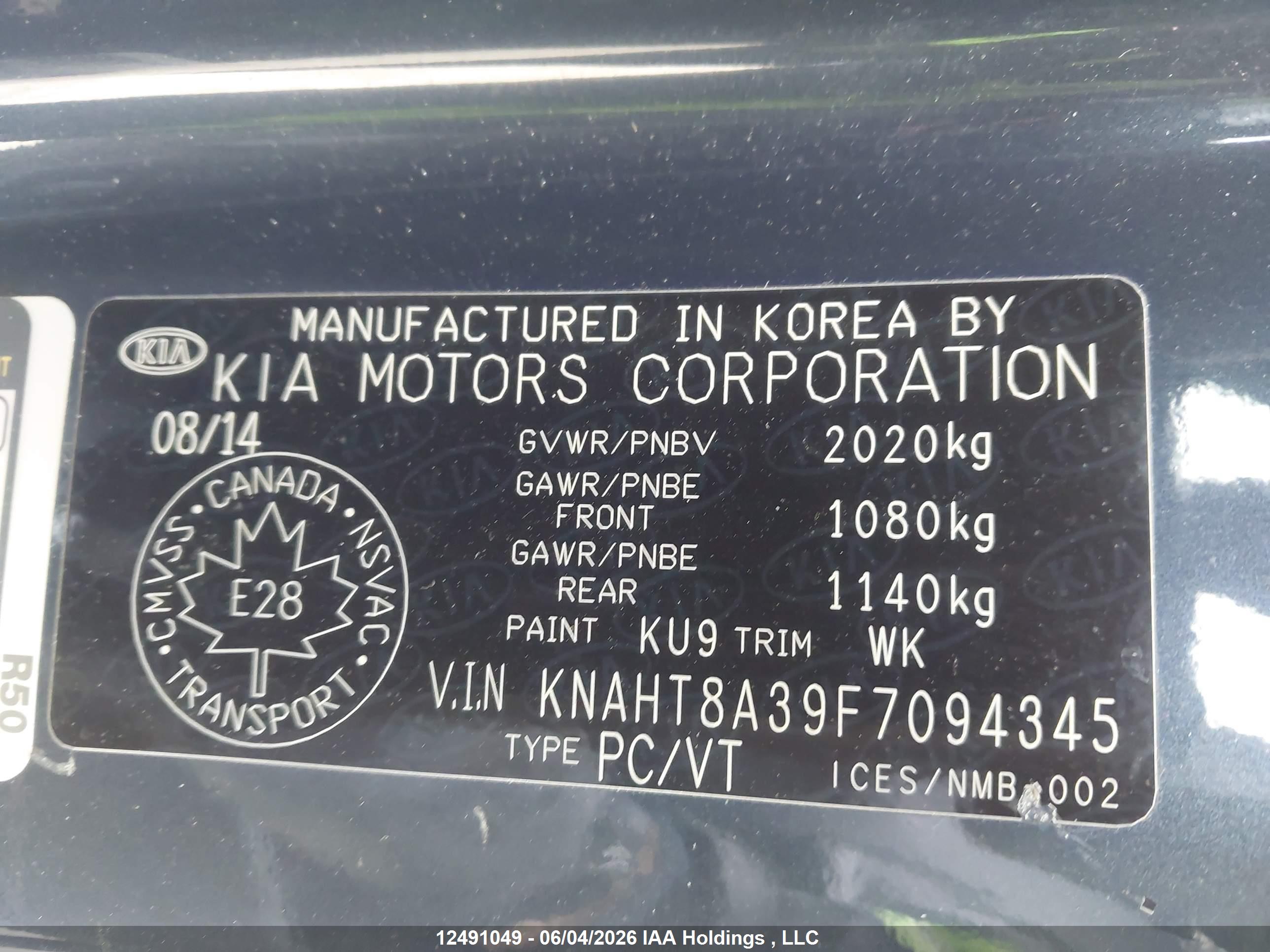 KIA RONDO image 9
