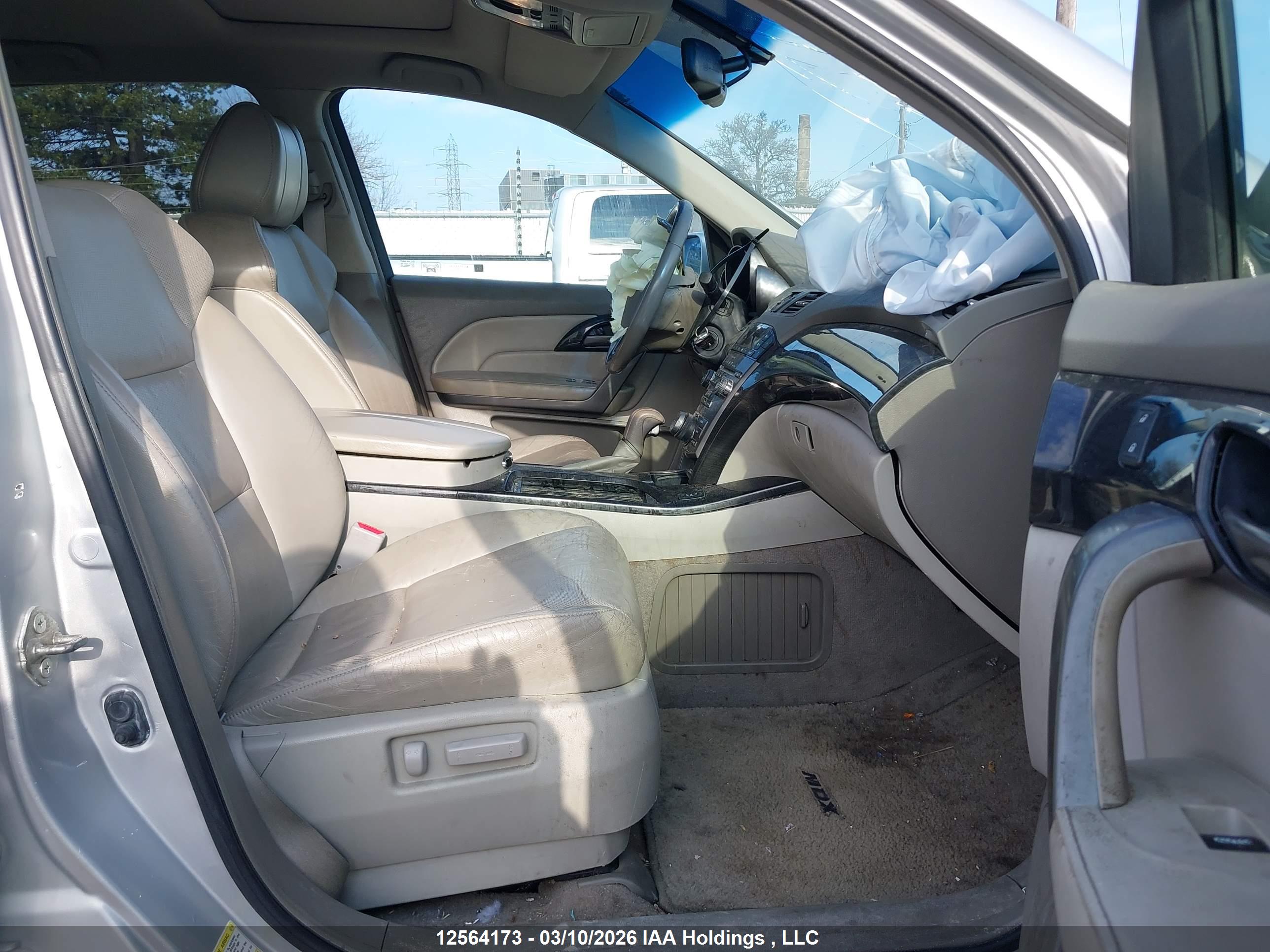 ACURA MDX image 5