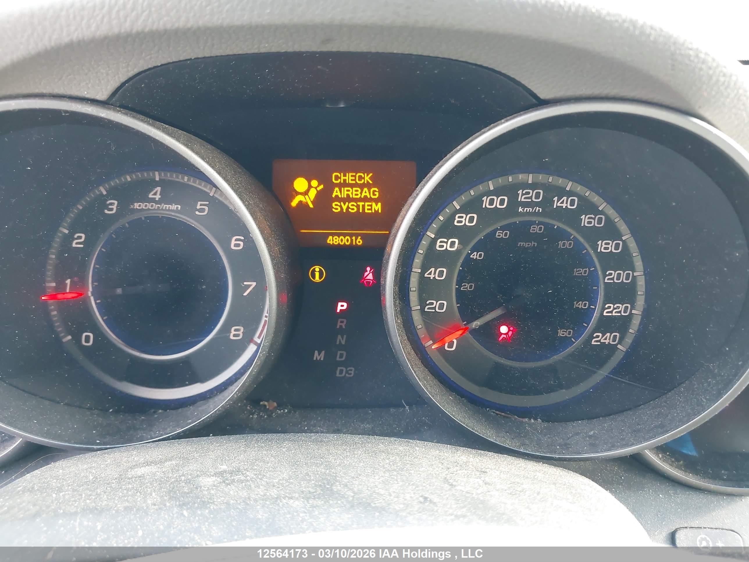 ACURA MDX image 7